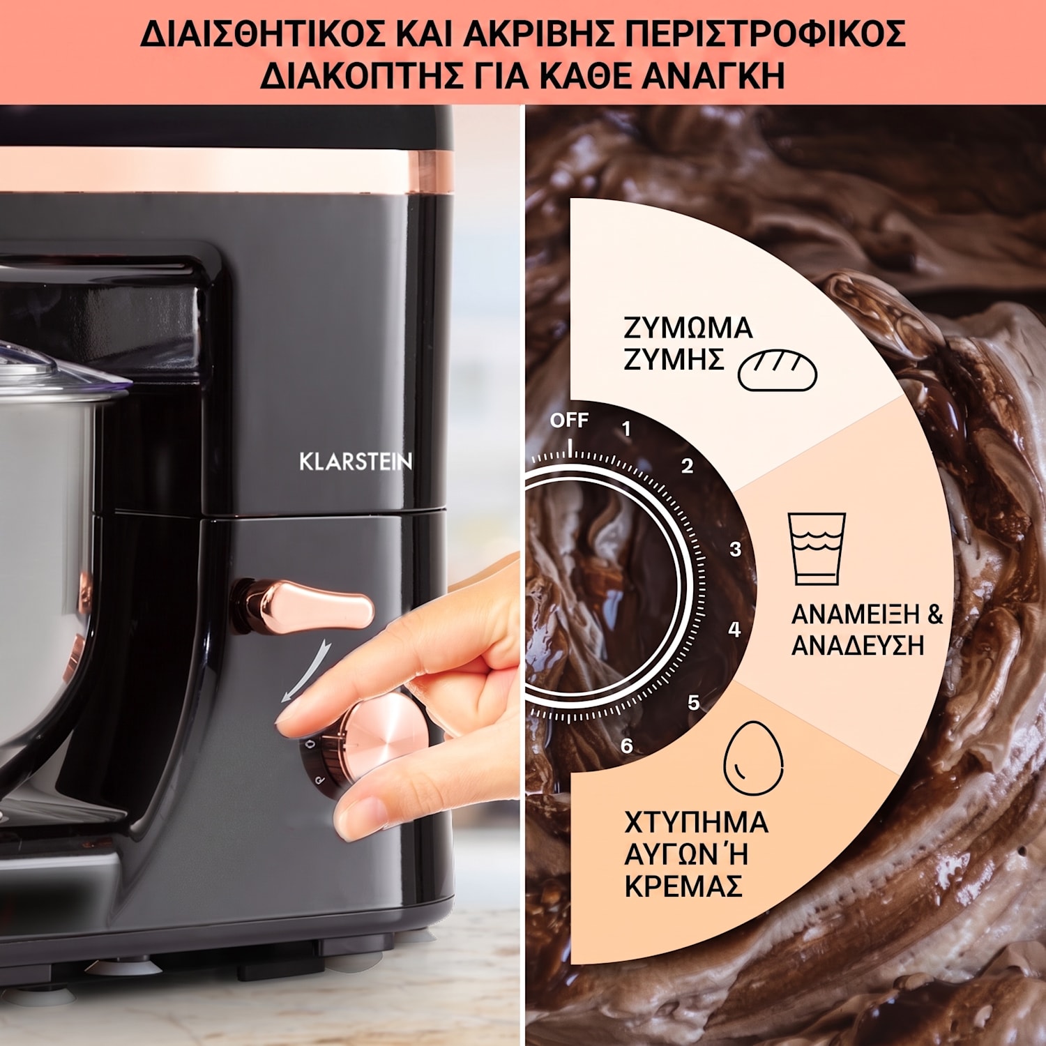 Bella Elegance, κουζινομηχανή, 1800 W, 1,7 ίπποι, 6 βαθμίδες, 5 l Μαύρο