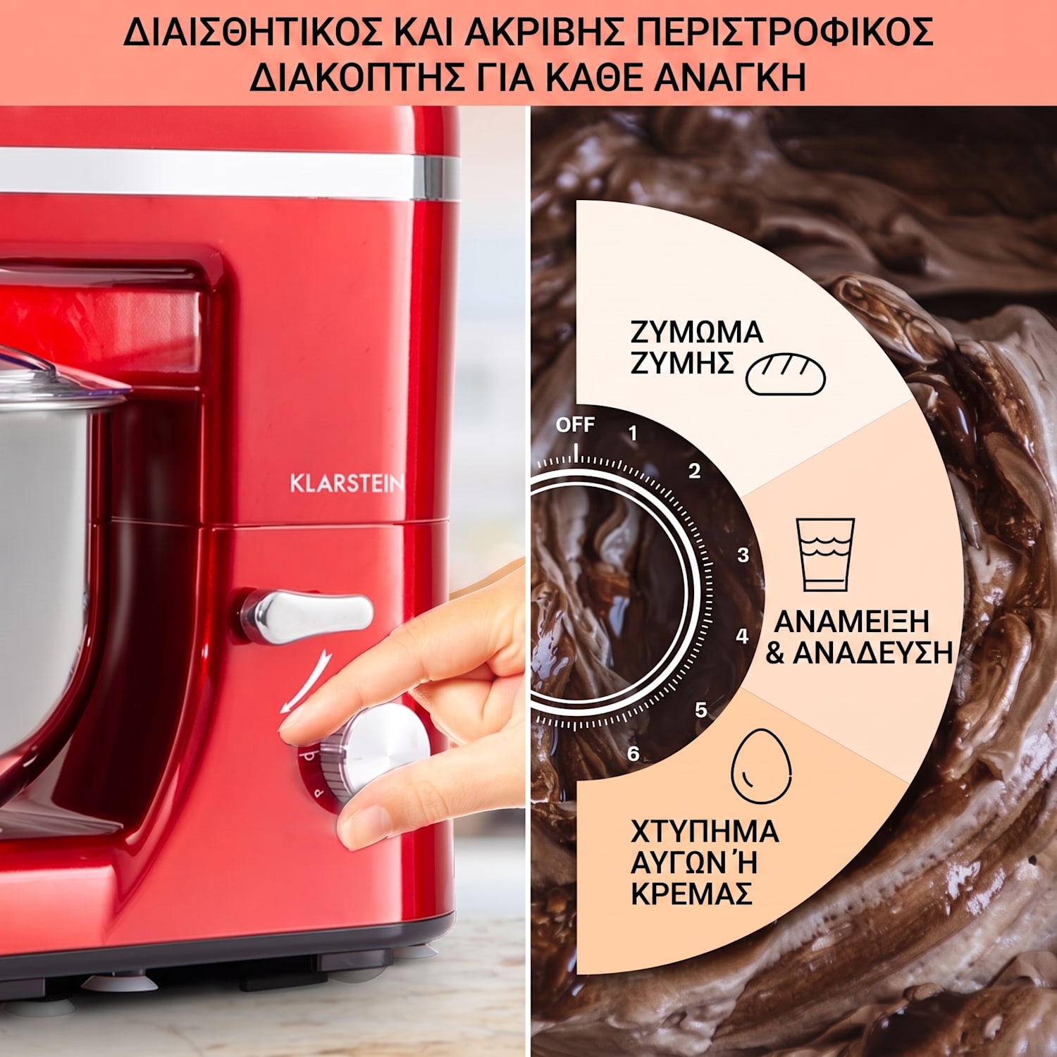 Bella Elegance, κουζινομηχανή, 1800 W, 1,7 ίπποι, 6 βαθμίδες, 5 l Κόκκινο