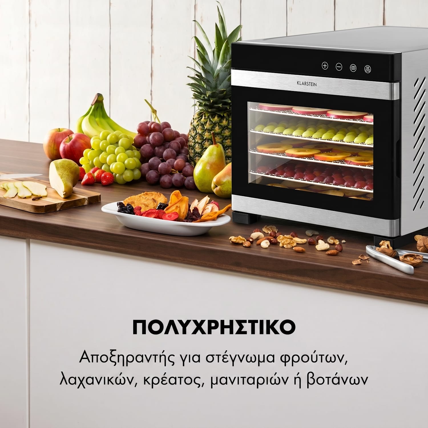 Flavour Dry, αποξηραντής τροφίμων, 35-75 °C, οθόνη αφής LCD, χρονοδιακόπτης, μαύρο 