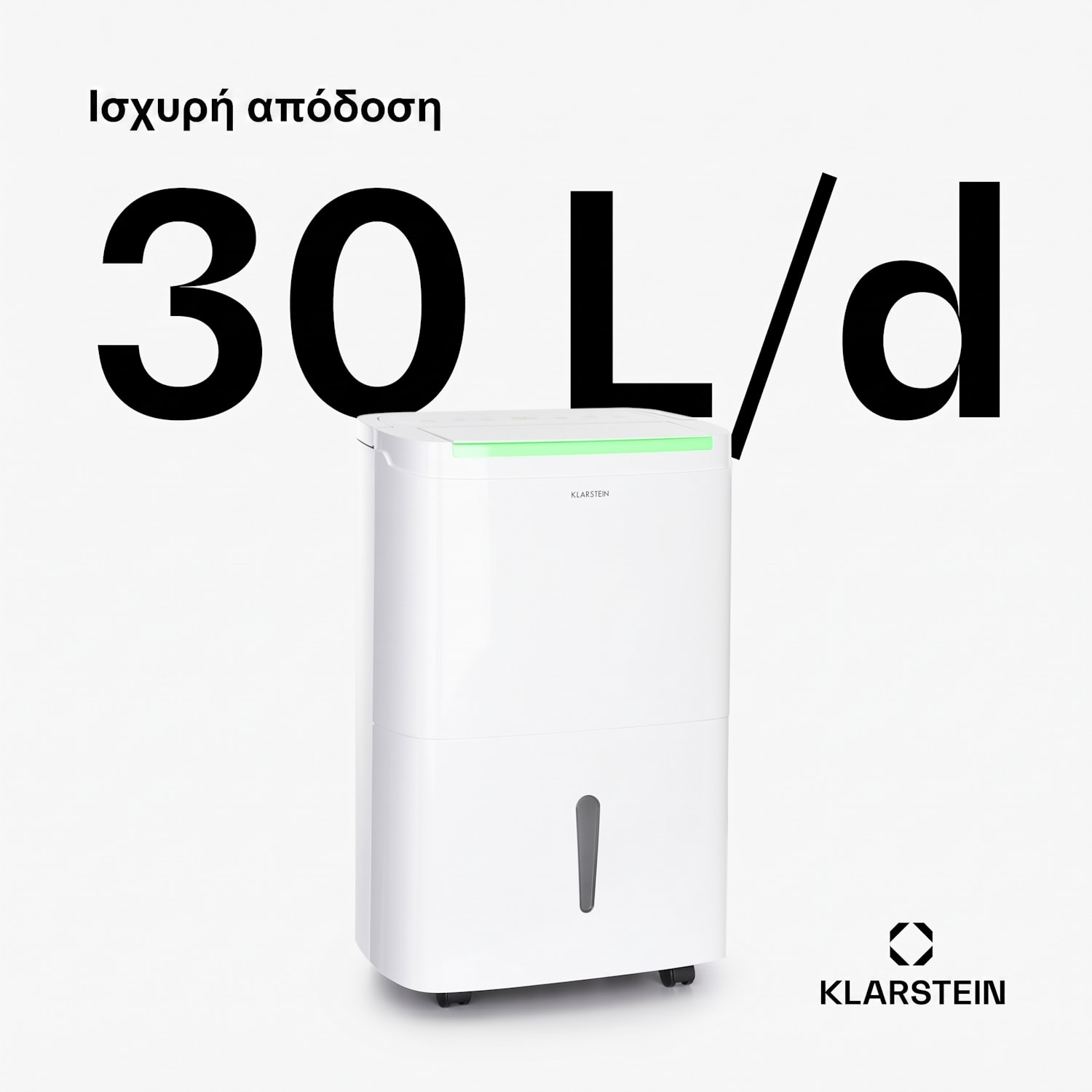 DryFy Pro Connect Smart, αφυγραντήρας, WiFi, συμπίεσης, 30λ/μ, 25-30μ², λευκός 30 L / 24 h | Λευκό