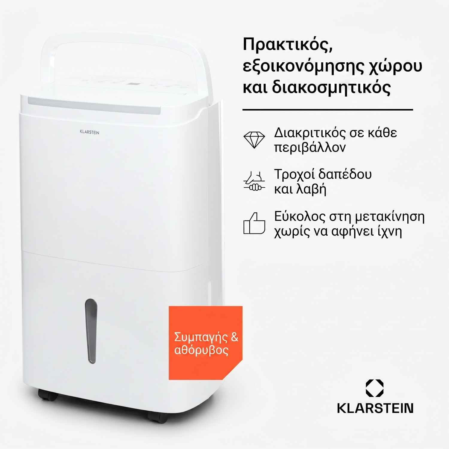 DryFy Connect Smart 40L/24h 7L Luftentfeuchter Weiß 40 L / 24 h | Λευκό
