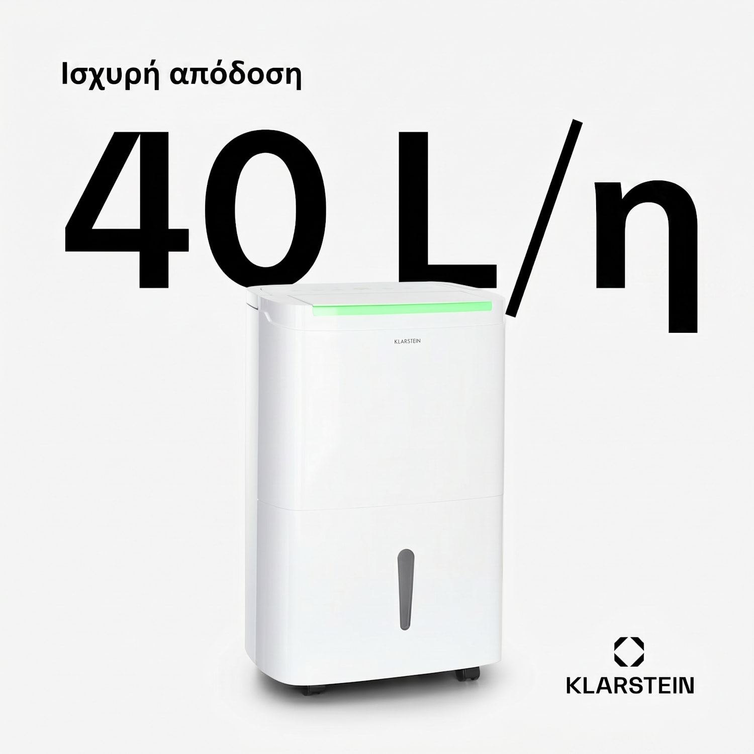 DryFy Connect Smart 40L/24h 7L Luftentfeuchter Weiß 40 L / 24 h | Λευκό