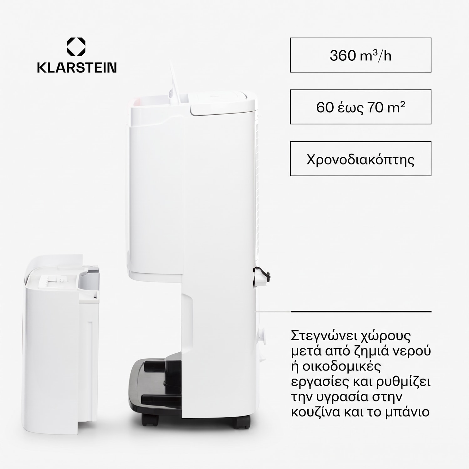 DryFy Connect Smart 40L/24h 7L Luftentfeuchter Weiß 40 L / 24 h | Λευκό