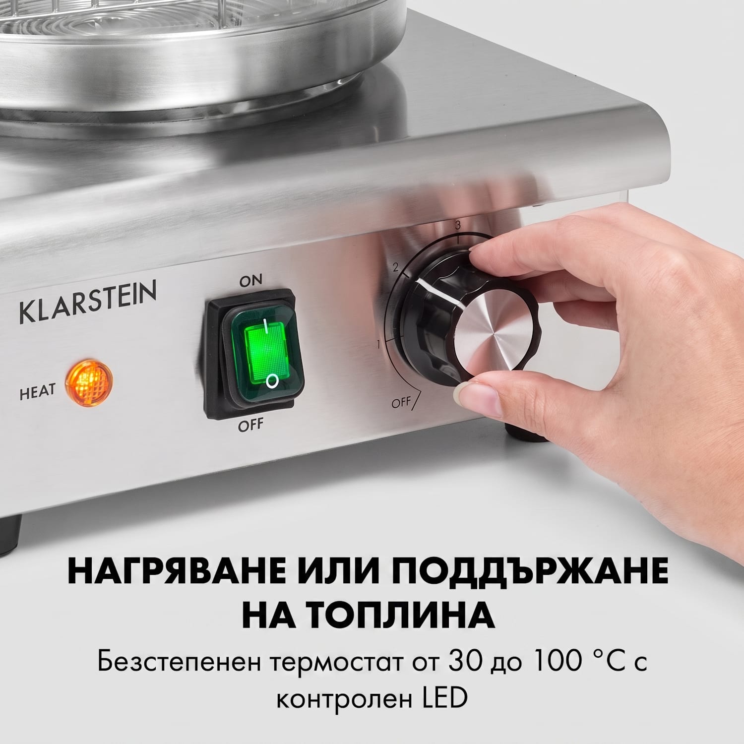 Wurstfabrik 450, уред за хотдог, 450W, 5L, 30-100 ° C, стъкло, неръждаема стомана 450 W
