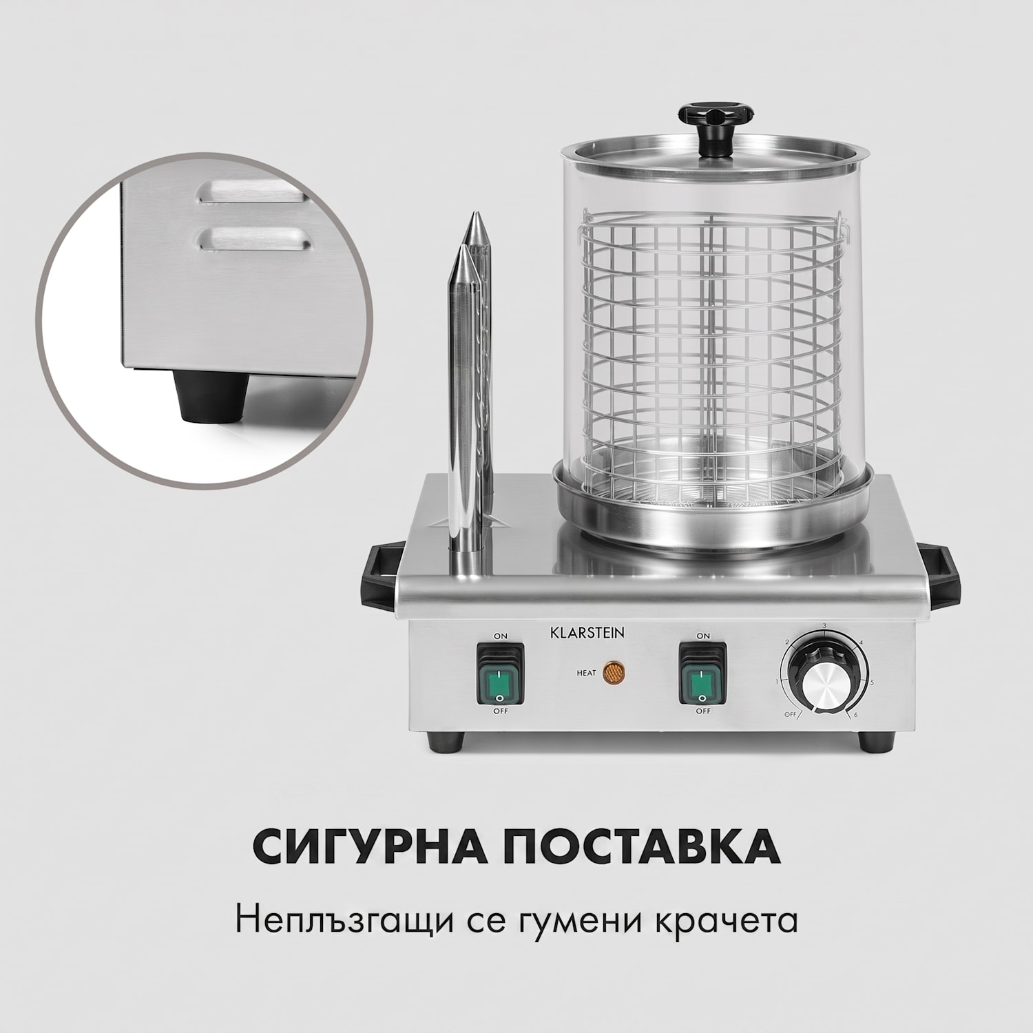 Wurstfabrik 550, уред за хотдог, 550 W, 5 l, 30 - 100 ° C, стъкло, неръждаема стомана 550 W