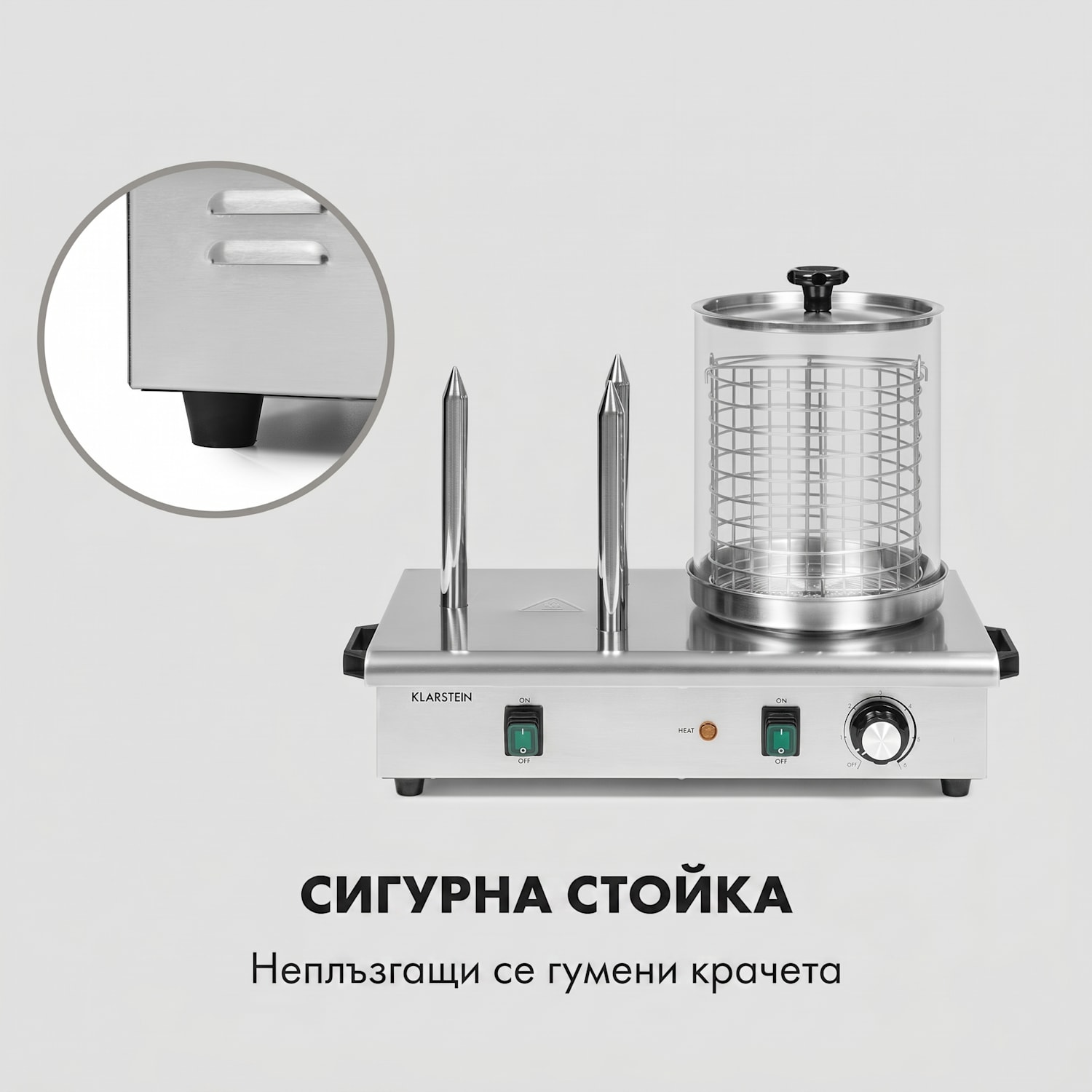 Wurstfabrik 600, уред за хотдог, 600 W, 5 l, 30 - 100 ° C, стъкло, неръждаема стомана 600 W