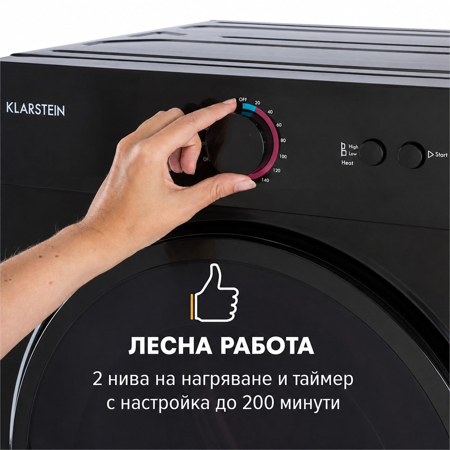 Jet Set, сушилня за дрехи, 1020 W, енергиен клас C, 3 кг, 50 см, черна Черно