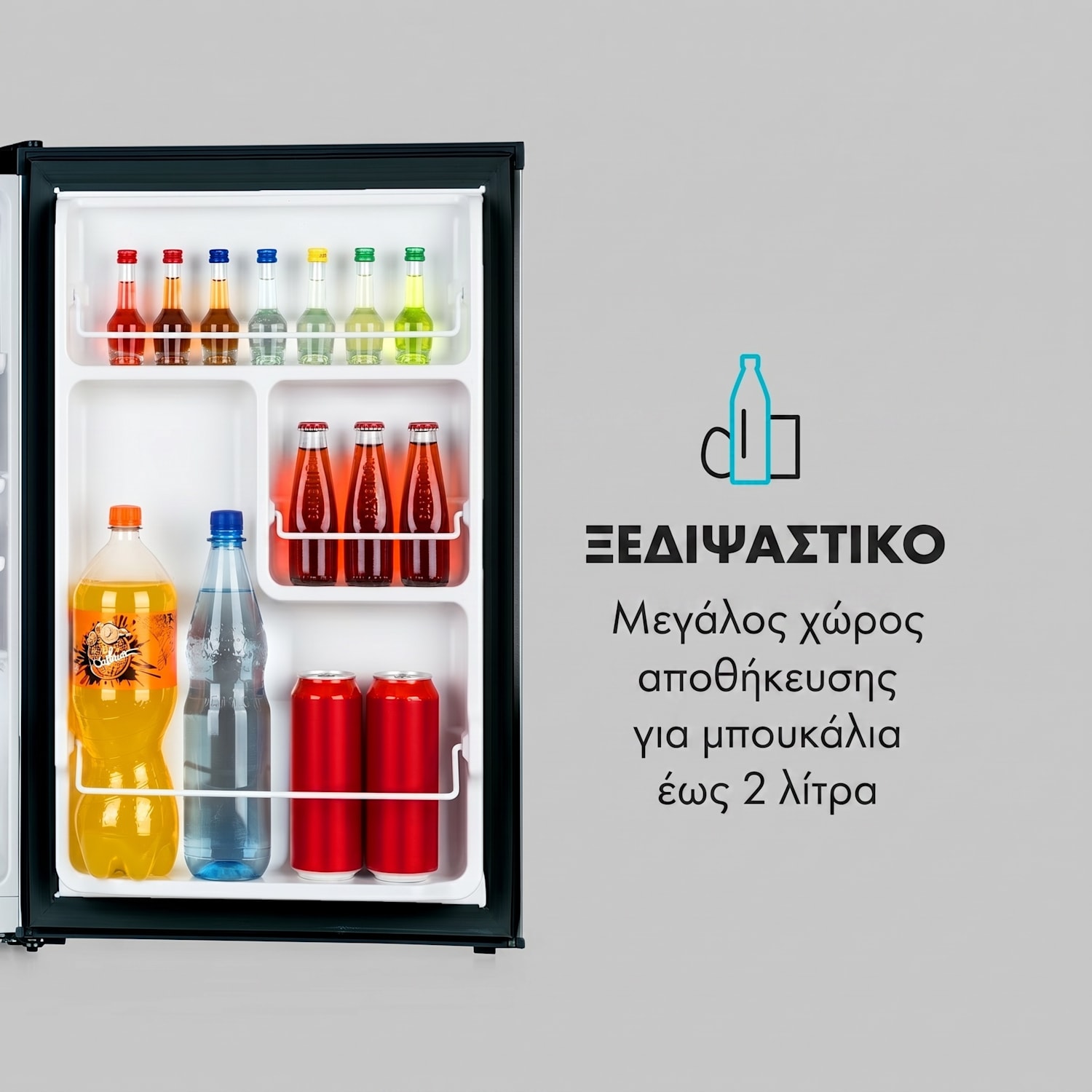 Delaware, θάλαμος κατάψυξης 4 λίτρων, ενεργειακή κλάση E, ψύξη με συμπίεση Μαύρο