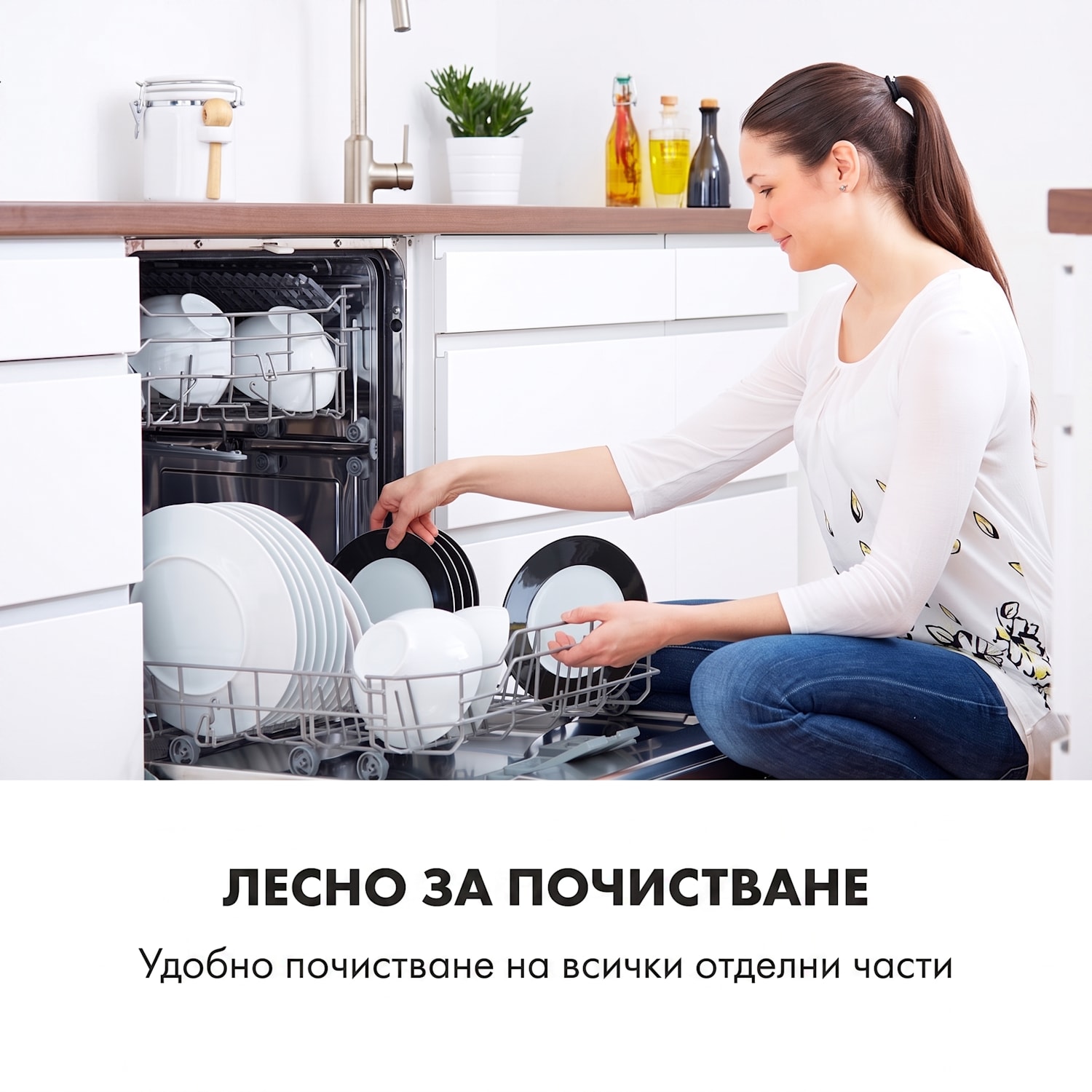 Pastamania, уред за правене на макарони, 260 W, 7 приставки, 500 g, 60 dB, LED Черно