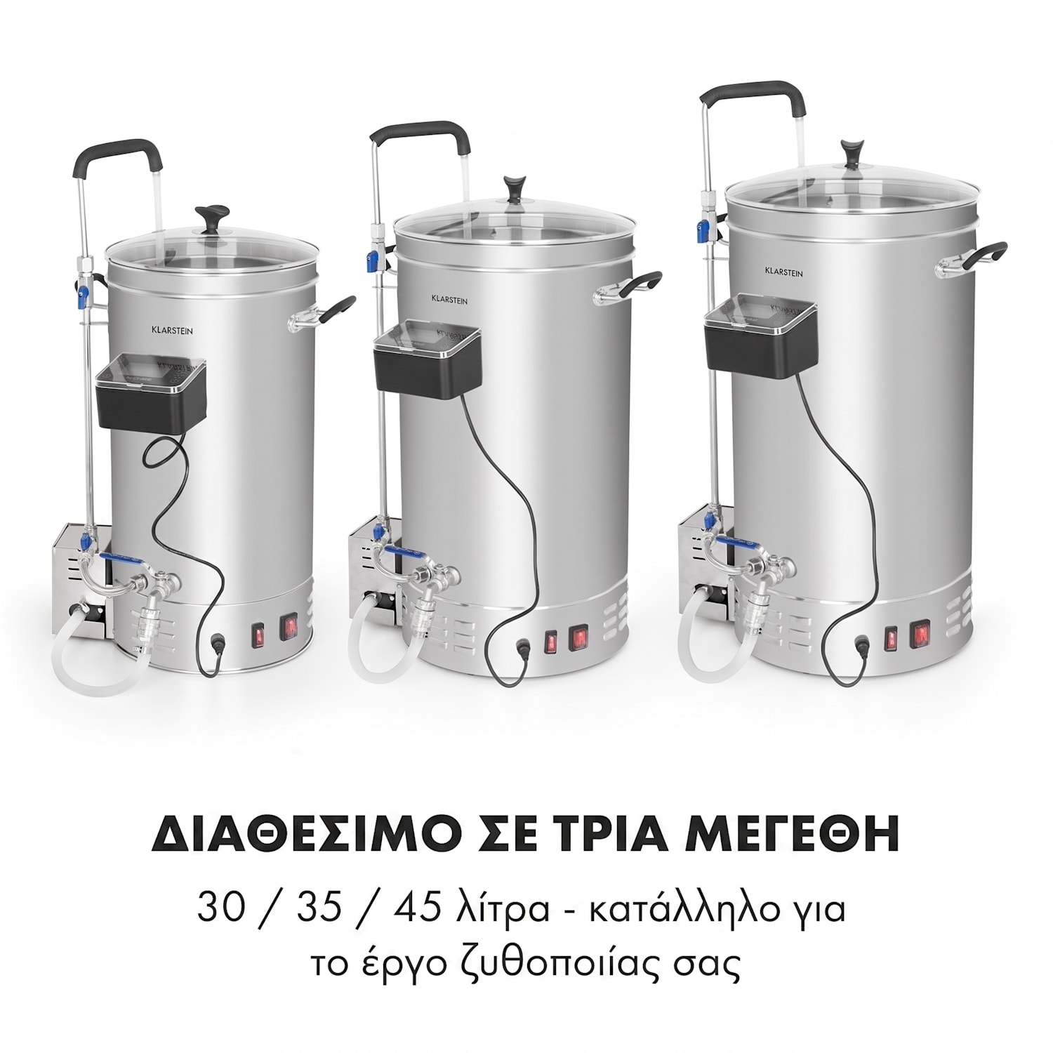  30 L