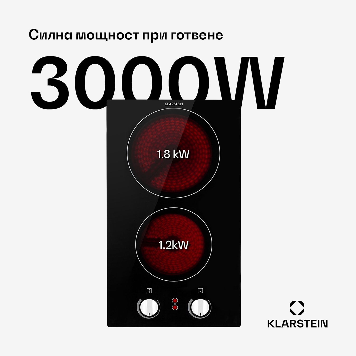EasyCook Domino, керамичен плот, 3000 W, въртящо се копче, черно 30_cm