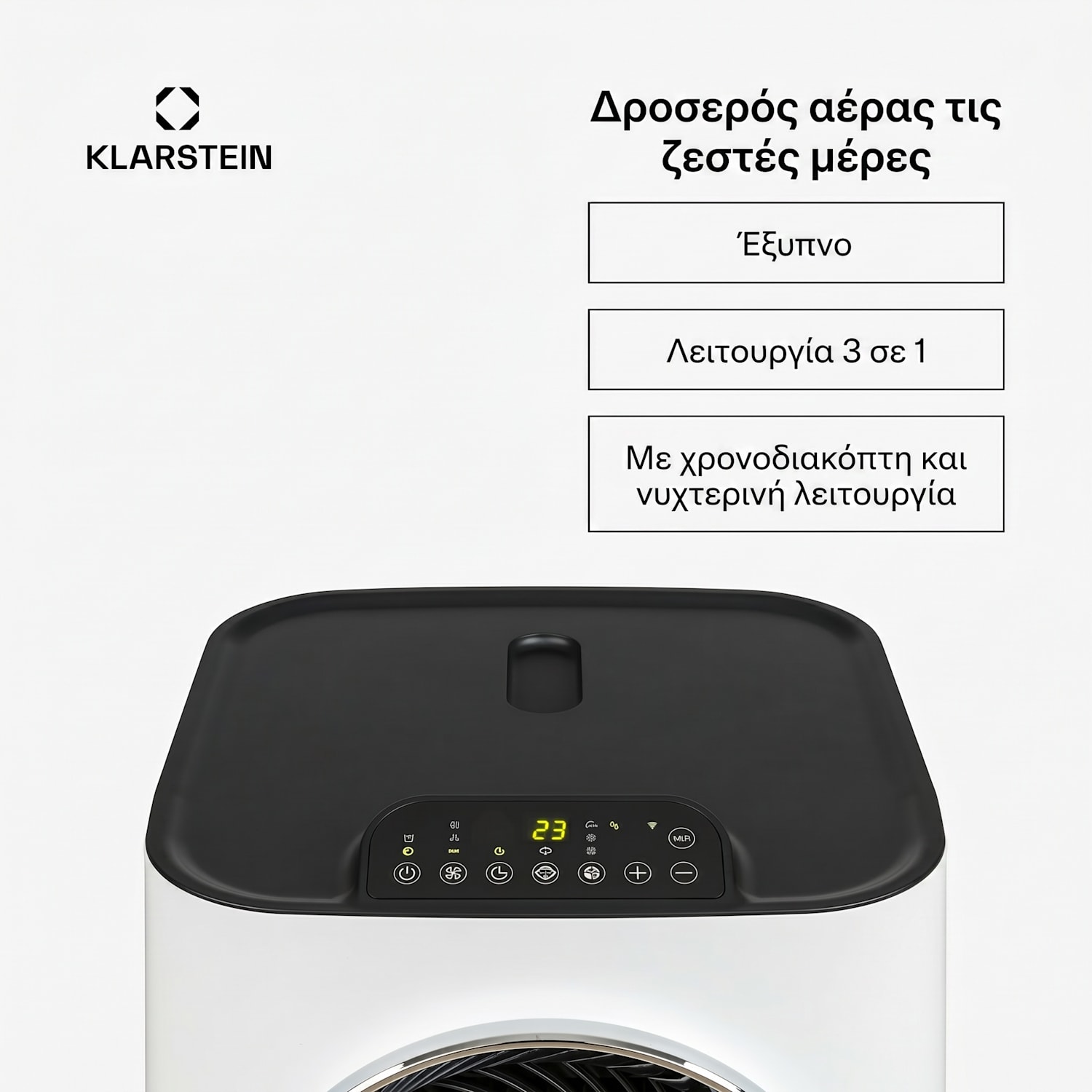 Kraftwerk Smart 12K, φορητό κλιματιστικό 3 σε 1, 12 000 BTU, έλεγχος μέσω εφαρμογής, λευκό 12.000 BTU | Λευκό