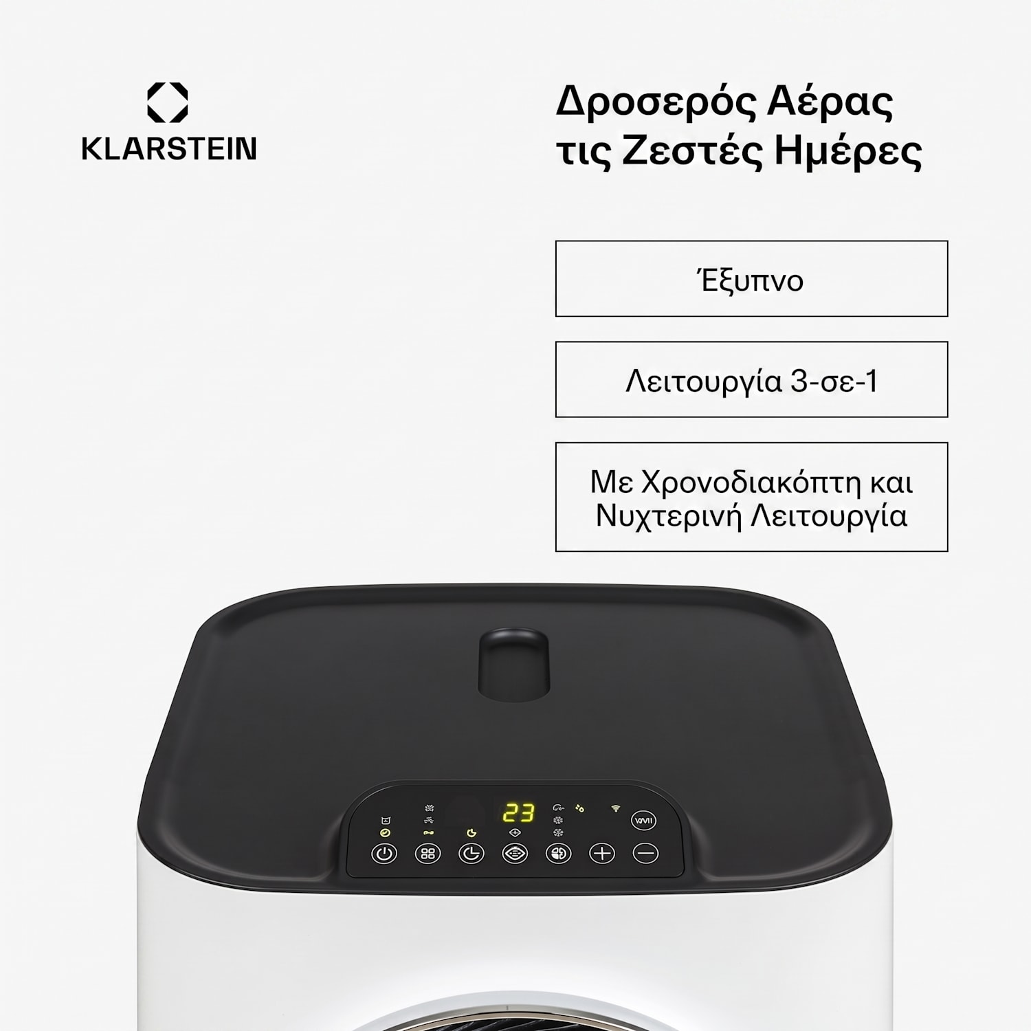 Kraftwerk Smart 10K, κινητό κλιματιστικό 3 σε 1, 10.000 BTU, έλεγχος μέσω εφαρμογής, λευκό 10.000 BTU | Λευκό