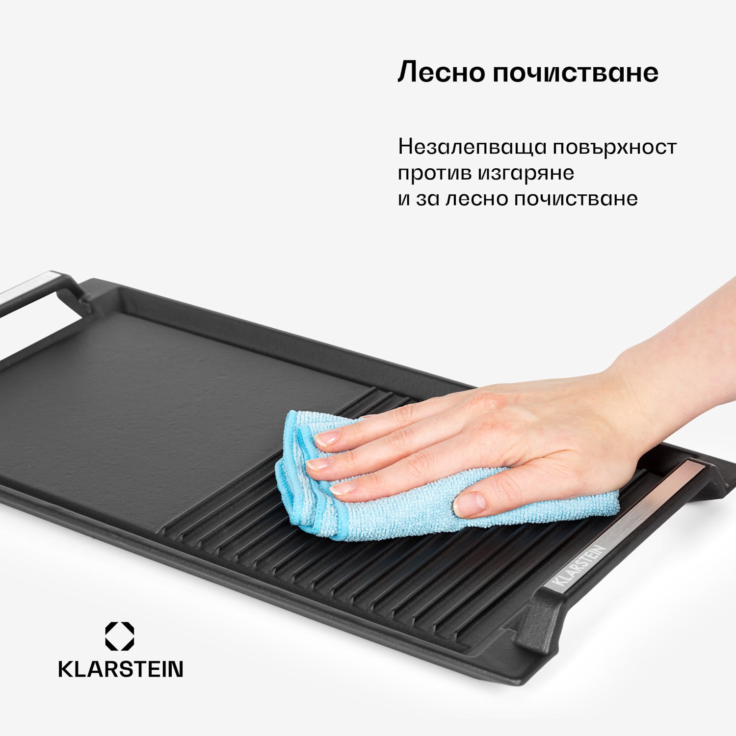 Delicatessa Grill Pan, грил плоча, аксесоари за индукционен плот, черен 