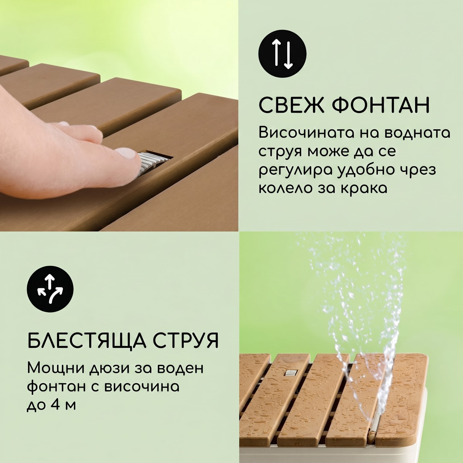 Sumatra Breeze, SQ, градински душ, WPC, алуминий,  70x55, правоъгълна Квадрат | Сребърен металик