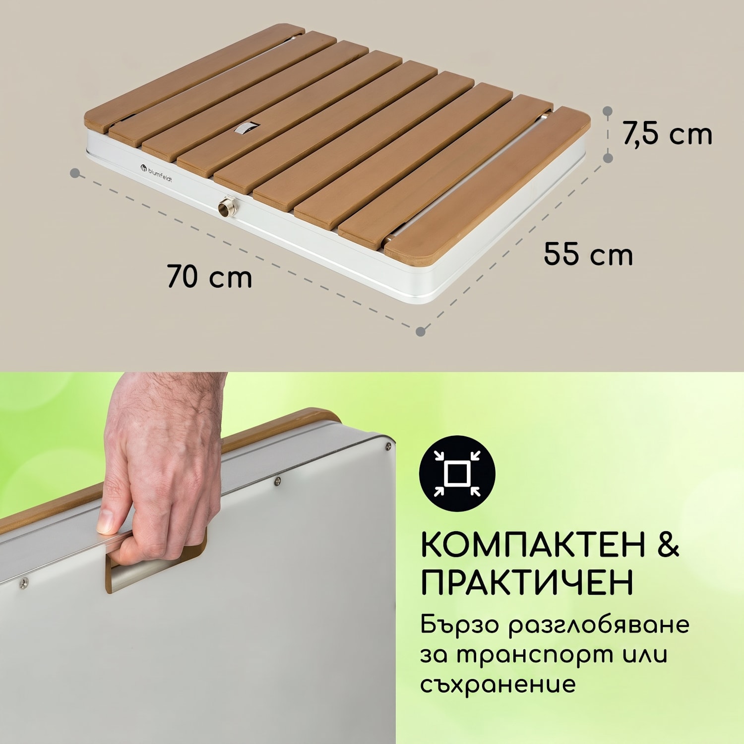 Sumatra Breeze, SQ, градински душ, WPC, алуминий,  70x55, правоъгълна Квадрат | Сребърен металик