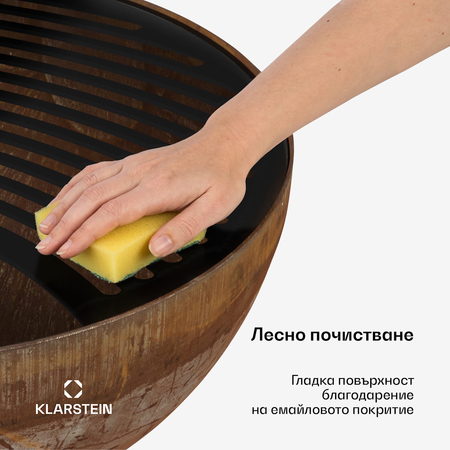 Savage, камина с грил, Ø: 60.5 см, стомана, включително защита от атмосферни влияния, ръжда ниско | Ръжда