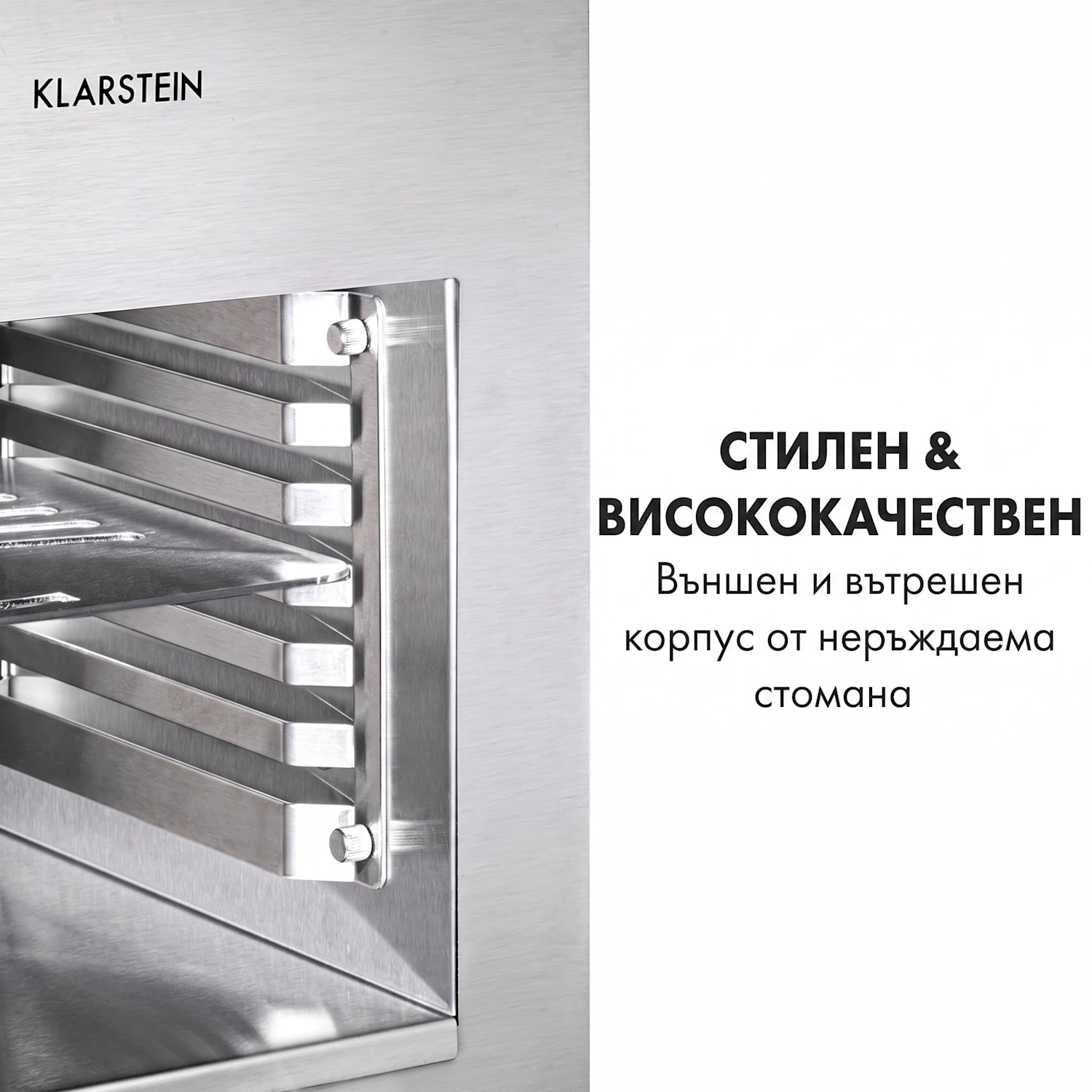 Hannibal, високотемпературен грил, 2200 W, 850 °C, закрит, сребърен Неръждаема стомана