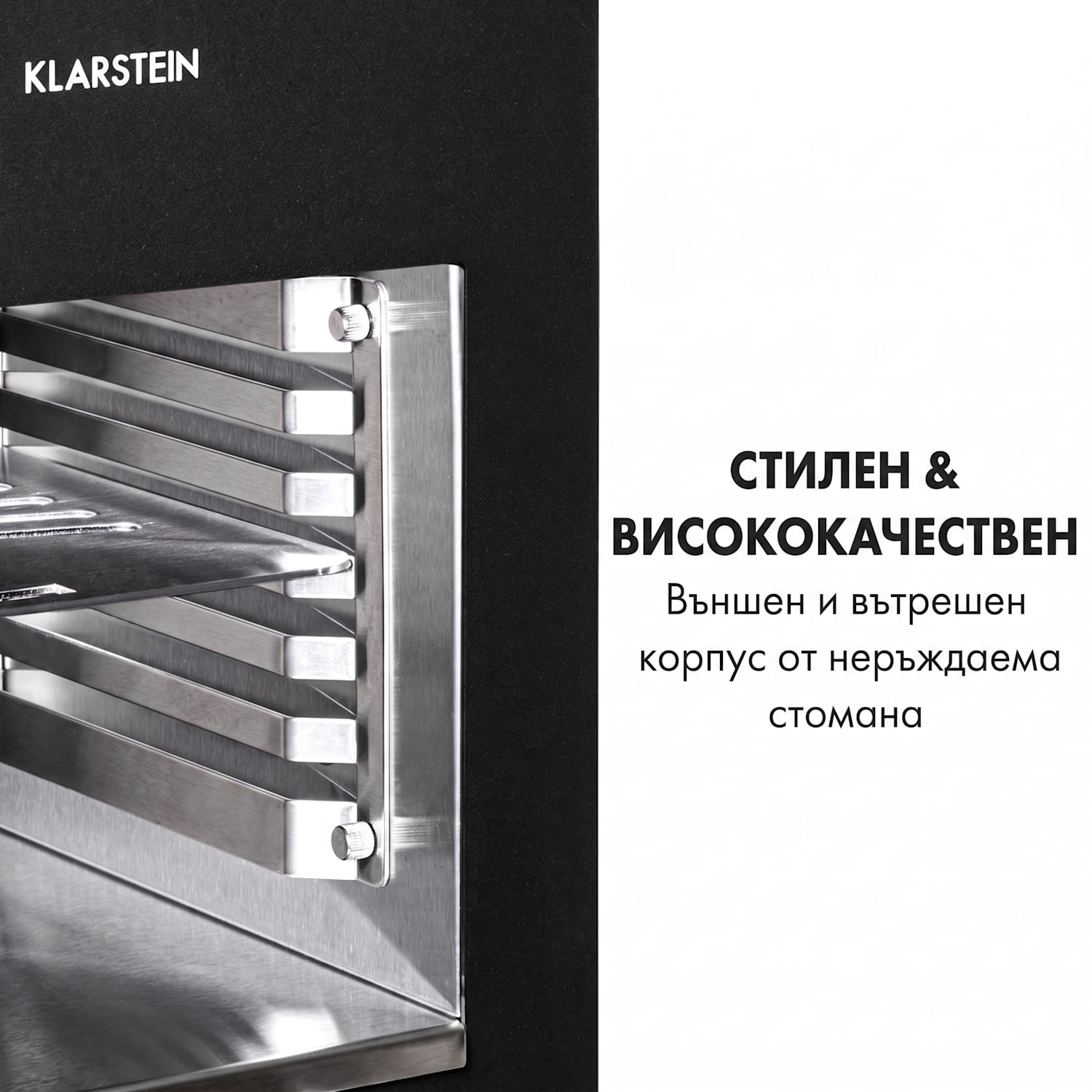 Hannibal, грил с висока температура, 2200 W, 850 °C, за вътрешна употреба, неръждаема стомана, черен Черно