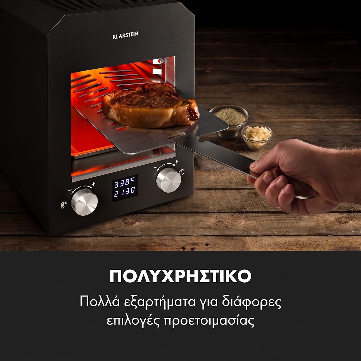 Hannibal, γκριλ υψηλής θερμοκρασίας, 2200 W, 850 °C, για εσωτερικούς χώρους, ανοξείδωτο ατσάλι, μαύρο Μαύρο
