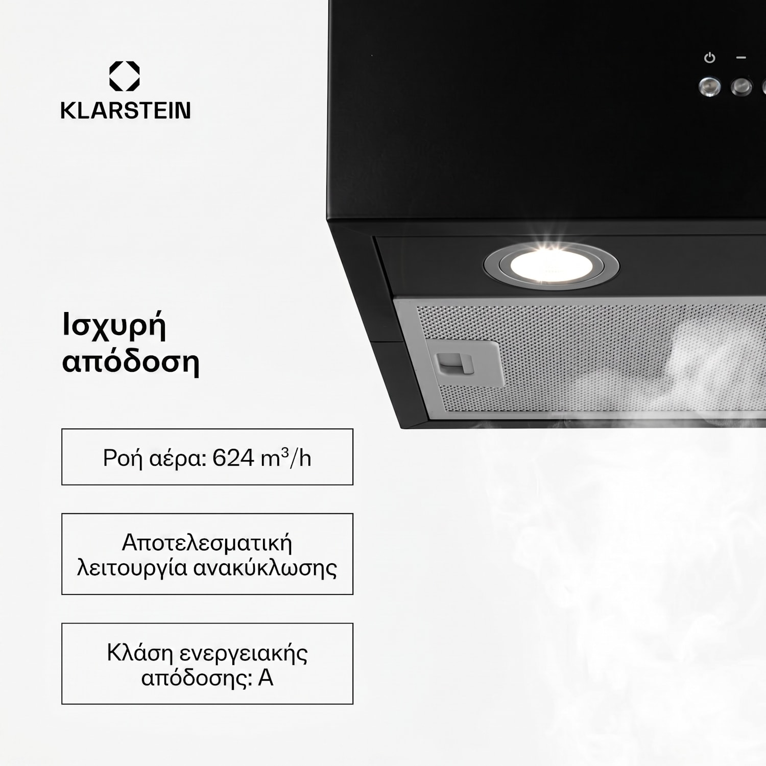 Structura, απορροφητήρας, 41 εκ., νησίδας, 624 μ³/ώ, A, LED, ανοξείδωτο ατσάλι, μαύρος Μαύρο