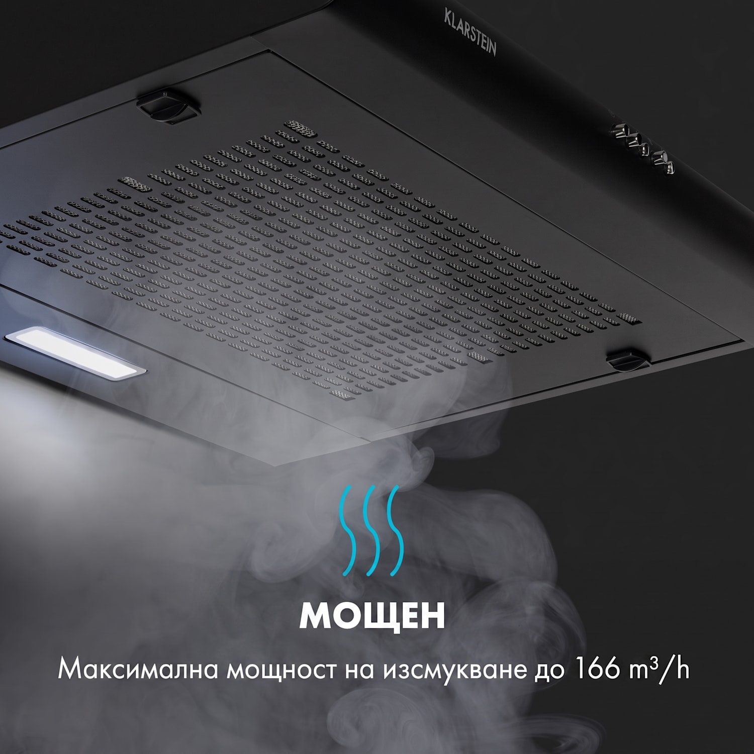 Capannina, абсорбатор за вграждане под шкаф, 60 см, 199 m³ / h, LED, неръждаема стомана, черен Buttons | Черно