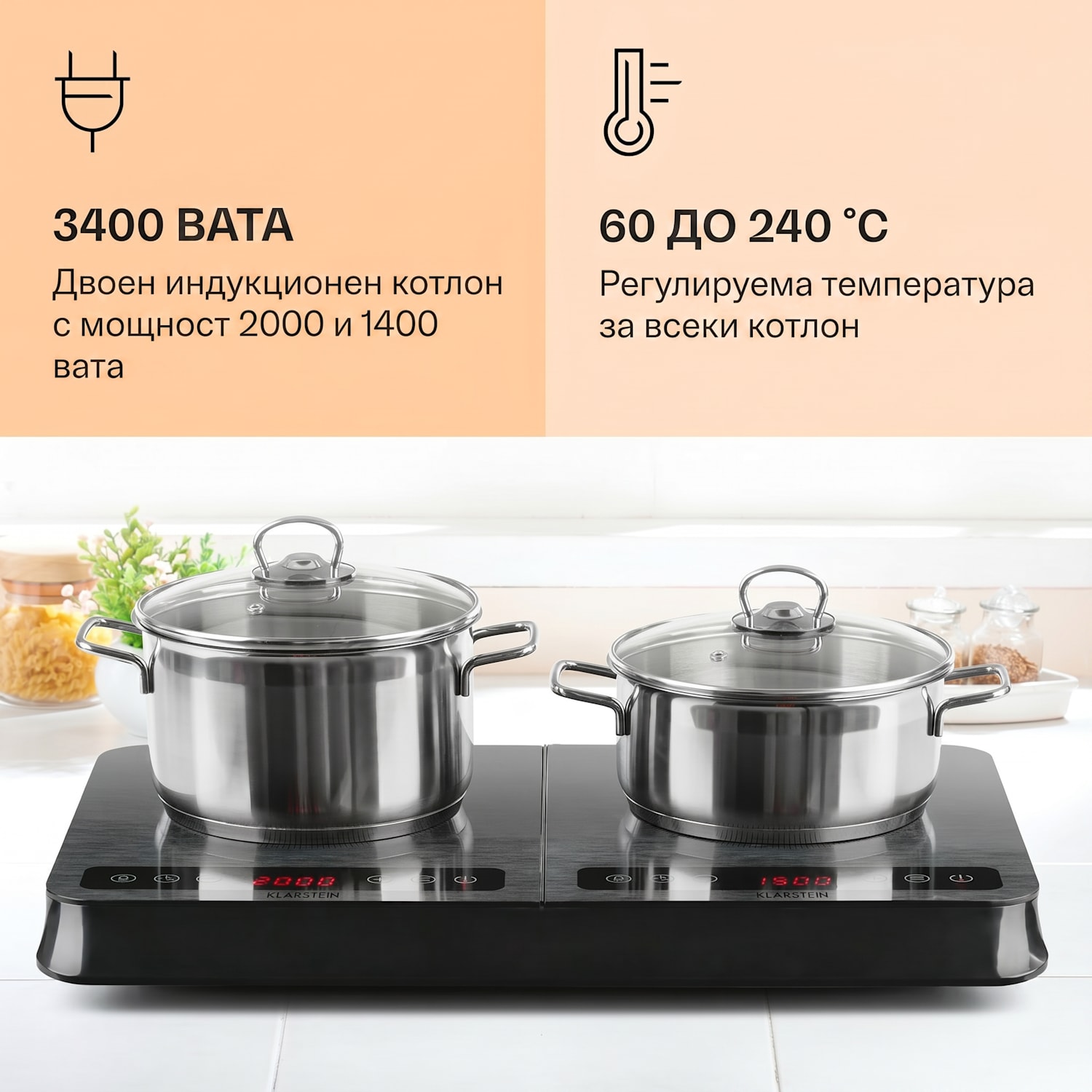 InnoChef, индукционен плот, 3400 W, сензорен панел, сиво райе Черно стъкло