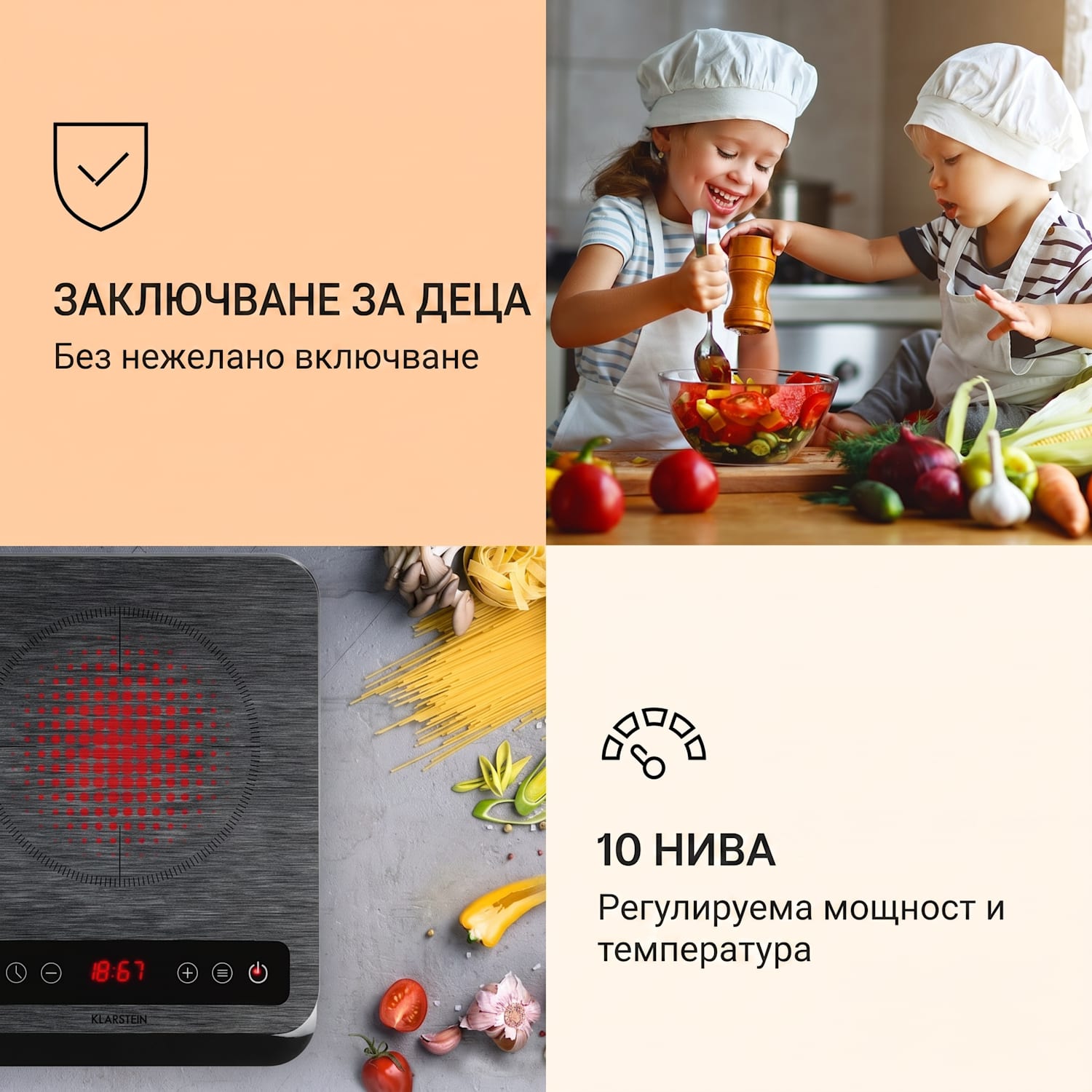 InnoChef, индукционен плот, 3400 W, сензорен панел, сиво райе Черно стъкло