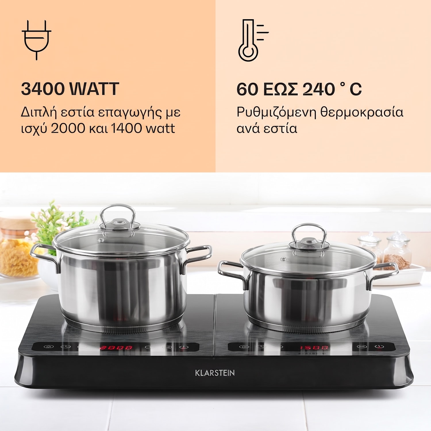 InnoChef 3500W Induktionskochplatte 2 Platten Dunkelgrau Μαύρο Γυαλί