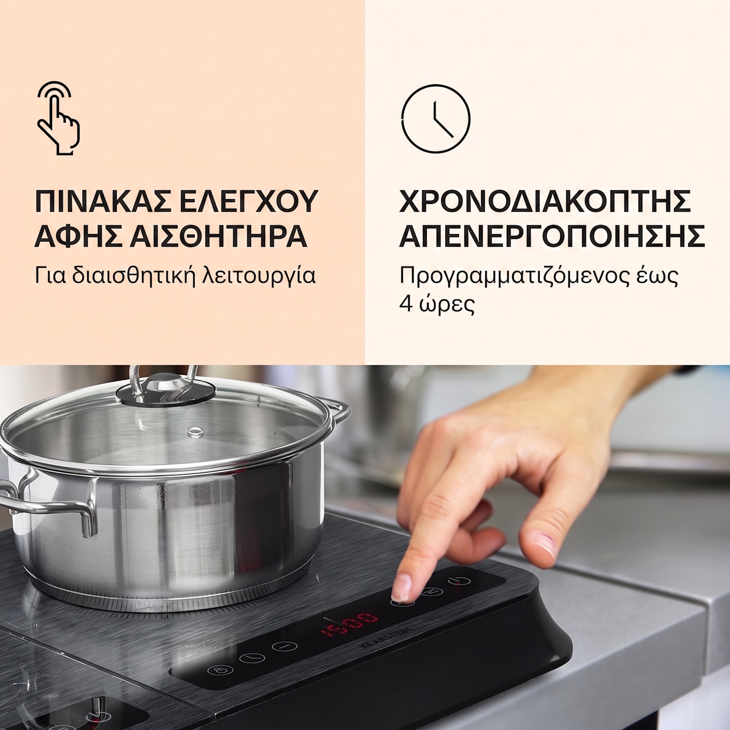 InnoChef 3500W Induktionskochplatte 2 Platten Dunkelgrau Μαύρο Γυαλί