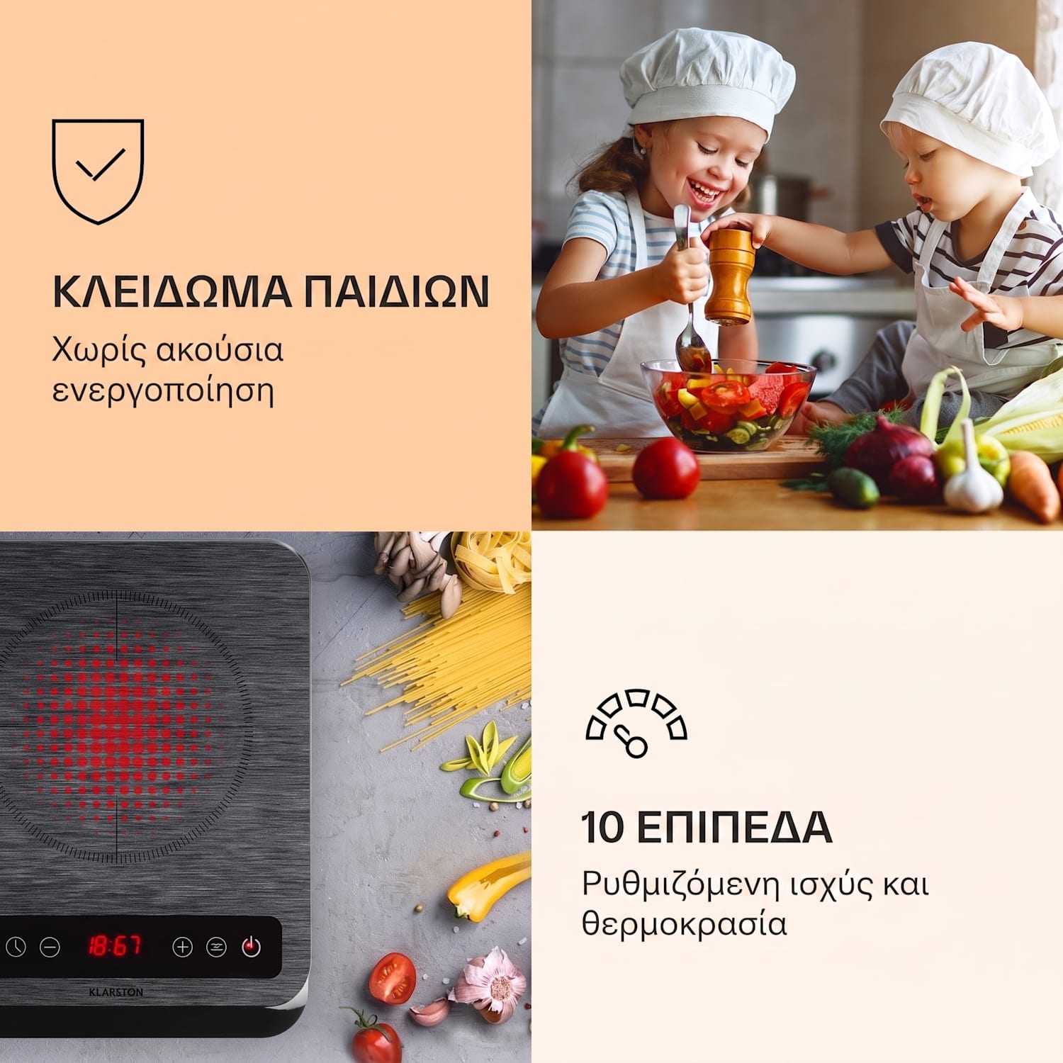 InnoChef 3500W Induktionskochplatte 2 Platten Dunkelgrau Μαύρο Γυαλί