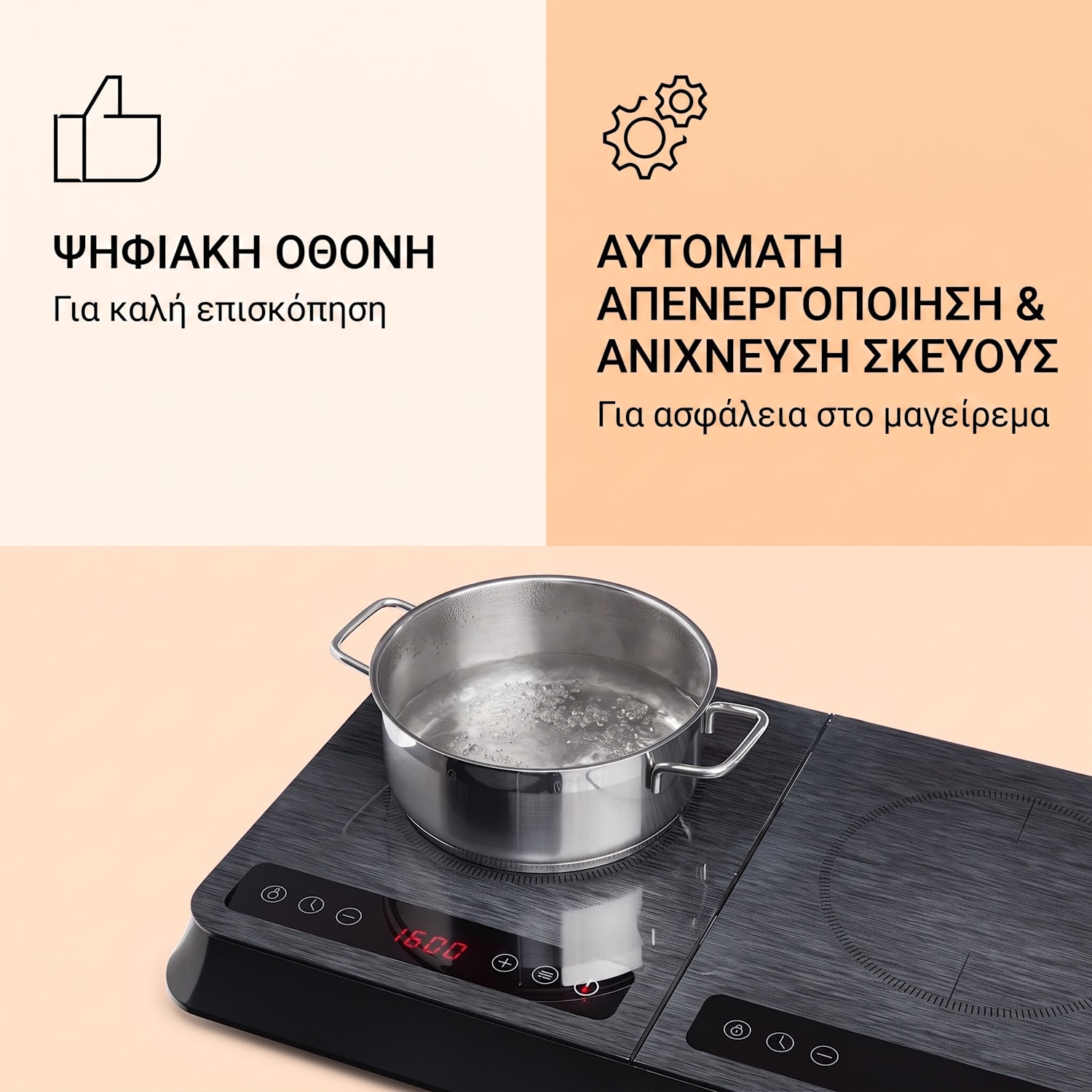 InnoChef 3500W Induktionskochplatte 2 Platten Dunkelgrau Μαύρο Γυαλί