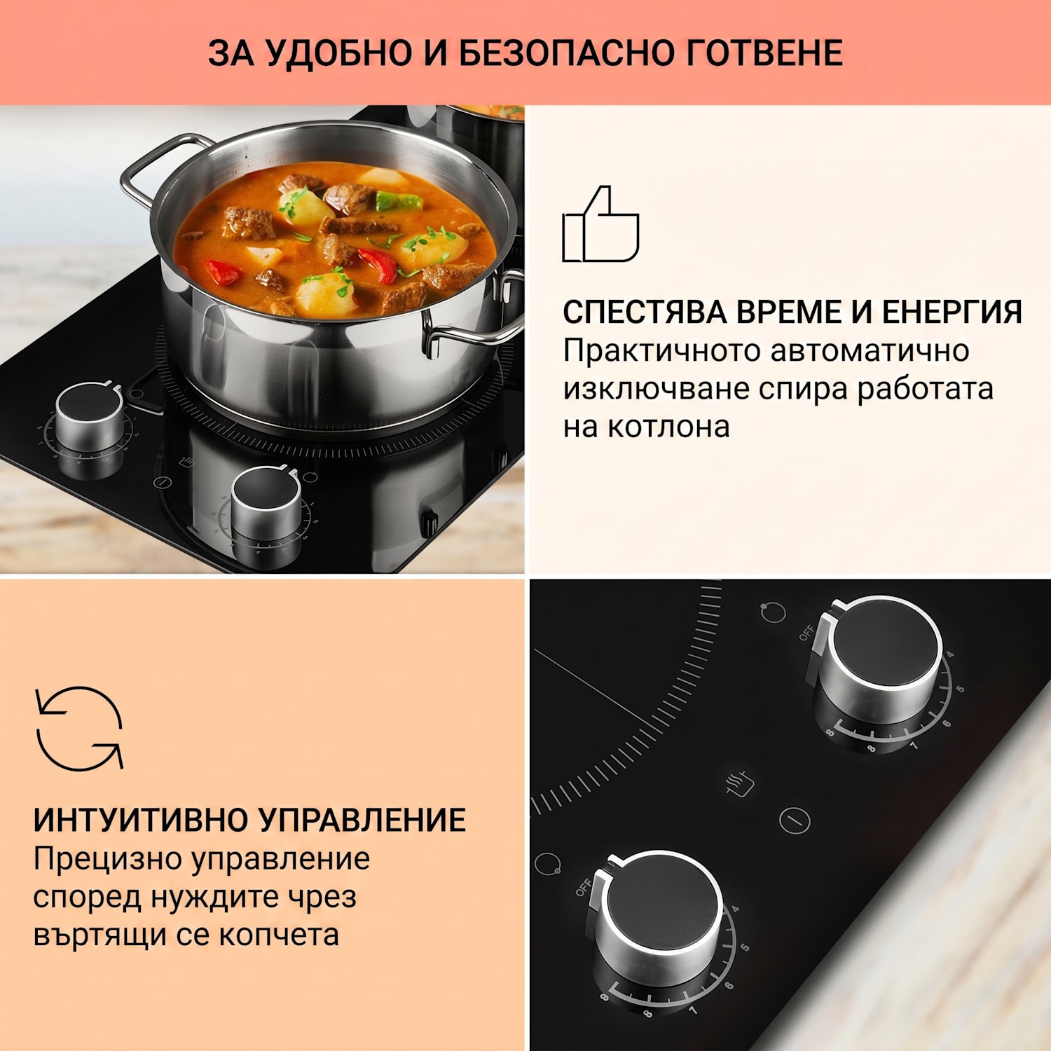 Kochheld, двоен индукционен котлон, 2900 W, въртящи се копчета, стъкло, черно 2