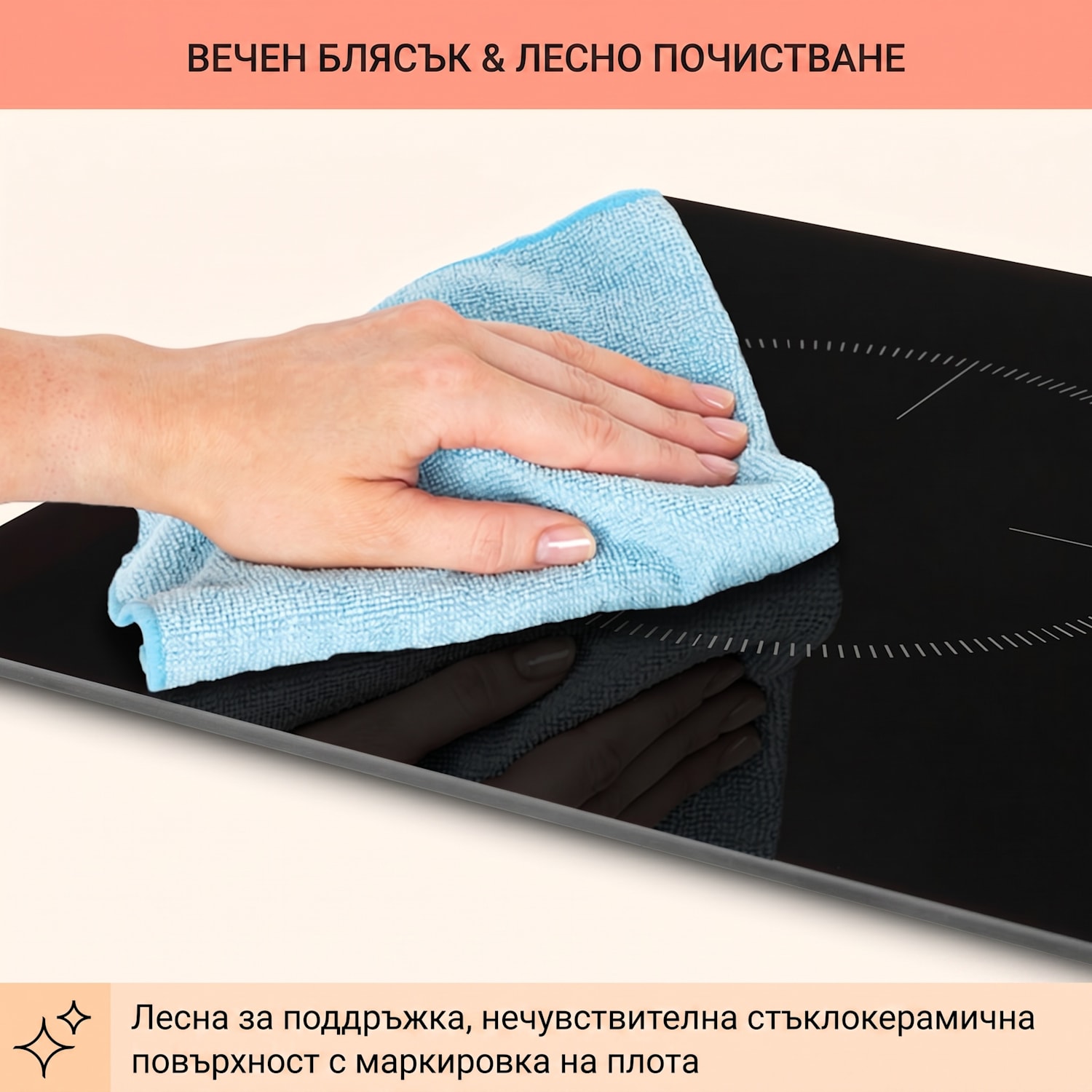 Kochheld, двоен индукционен котлон, 2900 W, въртящи се копчета, стъкло, черно 2