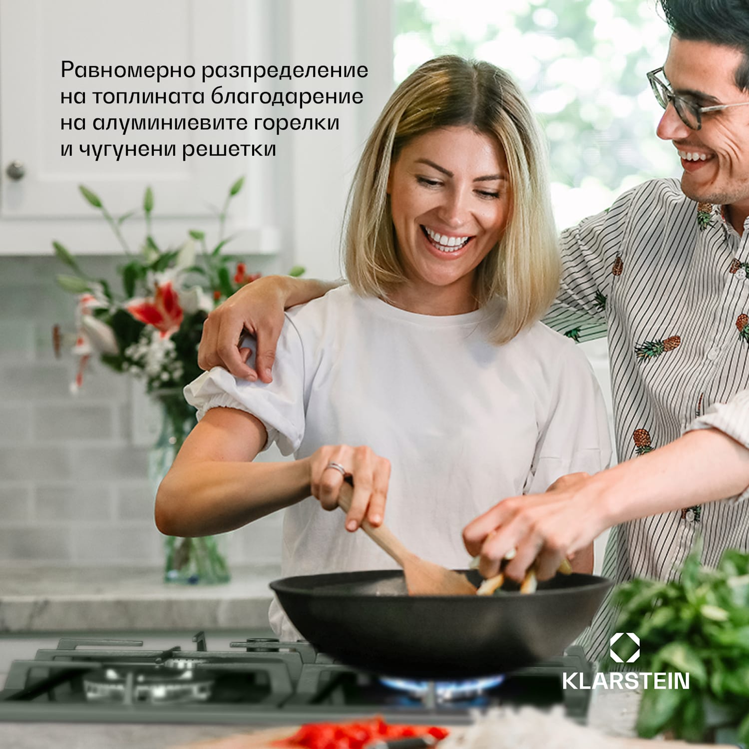 Alchemist, 4-зонен газов котлон, алуминиеви горелки, стъклокерамика, черен 60 cm | 4 горелки | Сребърен