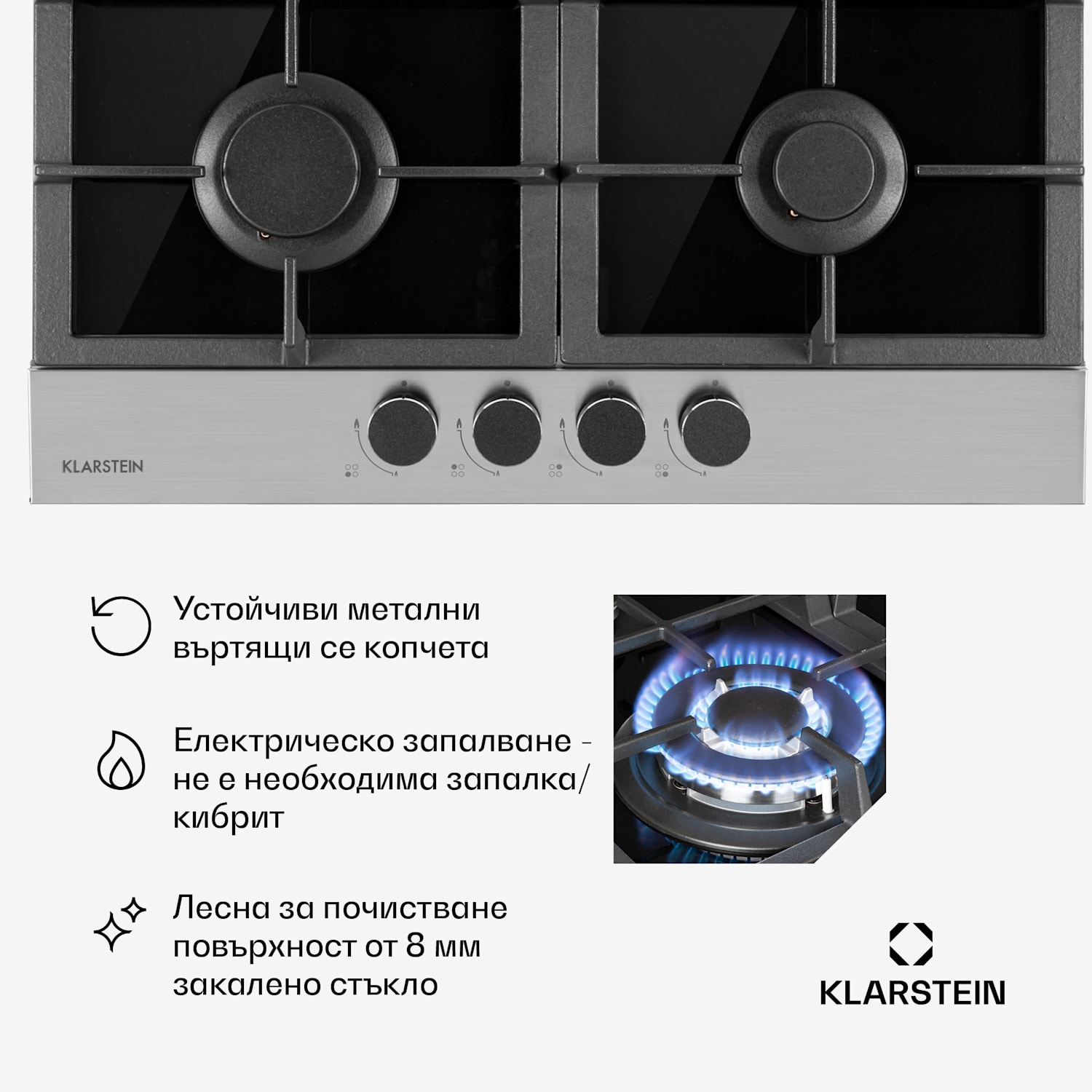 Alchemist, 4-зонен газов котлон, алуминиеви горелки, стъклокерамика, черен 60 cm | 4 горелки | Сребърен