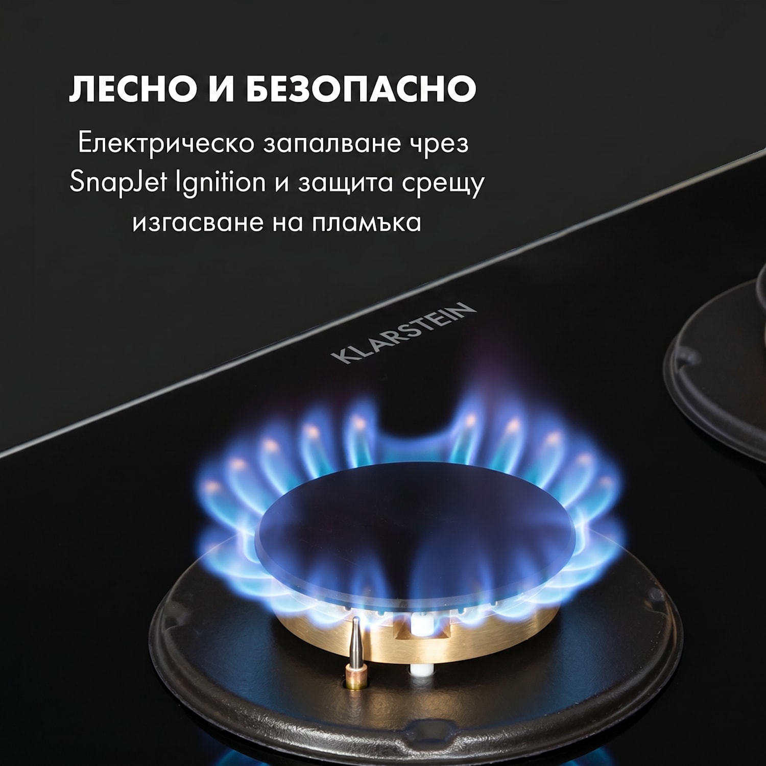 Goldflame Domino, газов котлон, 2 месингови горелки, стъклокерамика 30 cm | 2 горелки | Черно