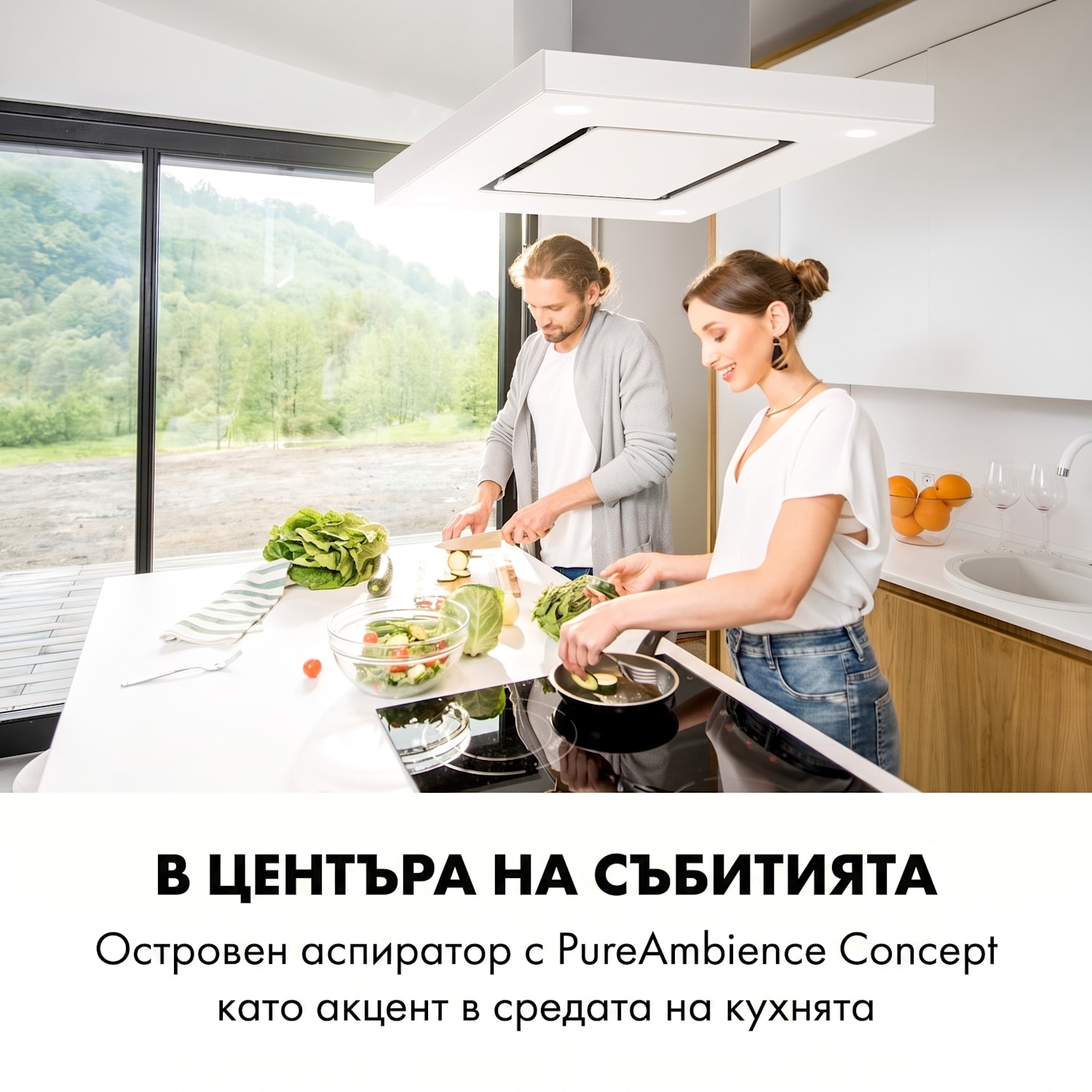 Valeria, островен абсорбатор, 90 см, 650 м³ / ч, сензорен панел, енергиен клас А, LED, стъкло, неръждаема стомана, бял Бял