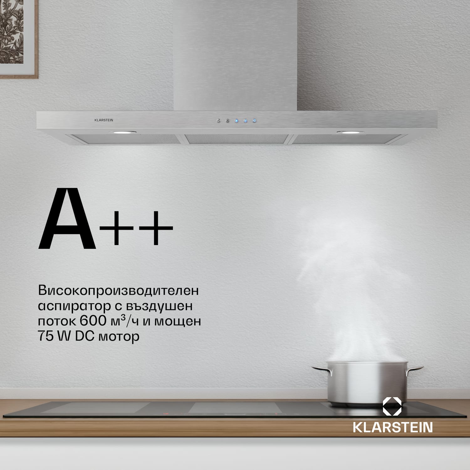 Limelight, абсорбатор, 90 см, абсорбаторза стена, 600 m³ / h, неръждаема стомана 90 cm | Неръждаема стомана