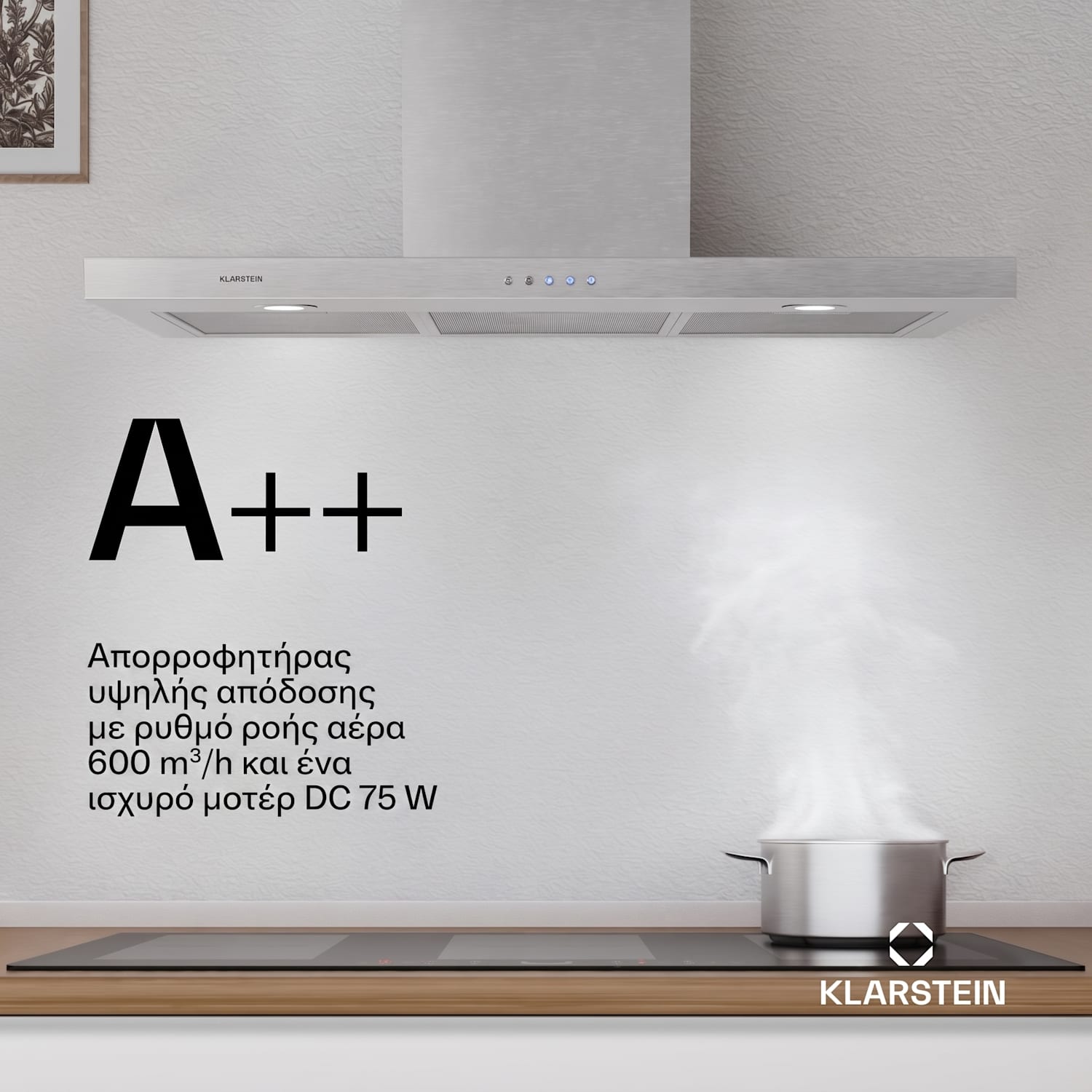 Limelight 90cm 640m³/h Απορροφητήρας Τοίχου Ασημί 90 εκ | Stainless Steel