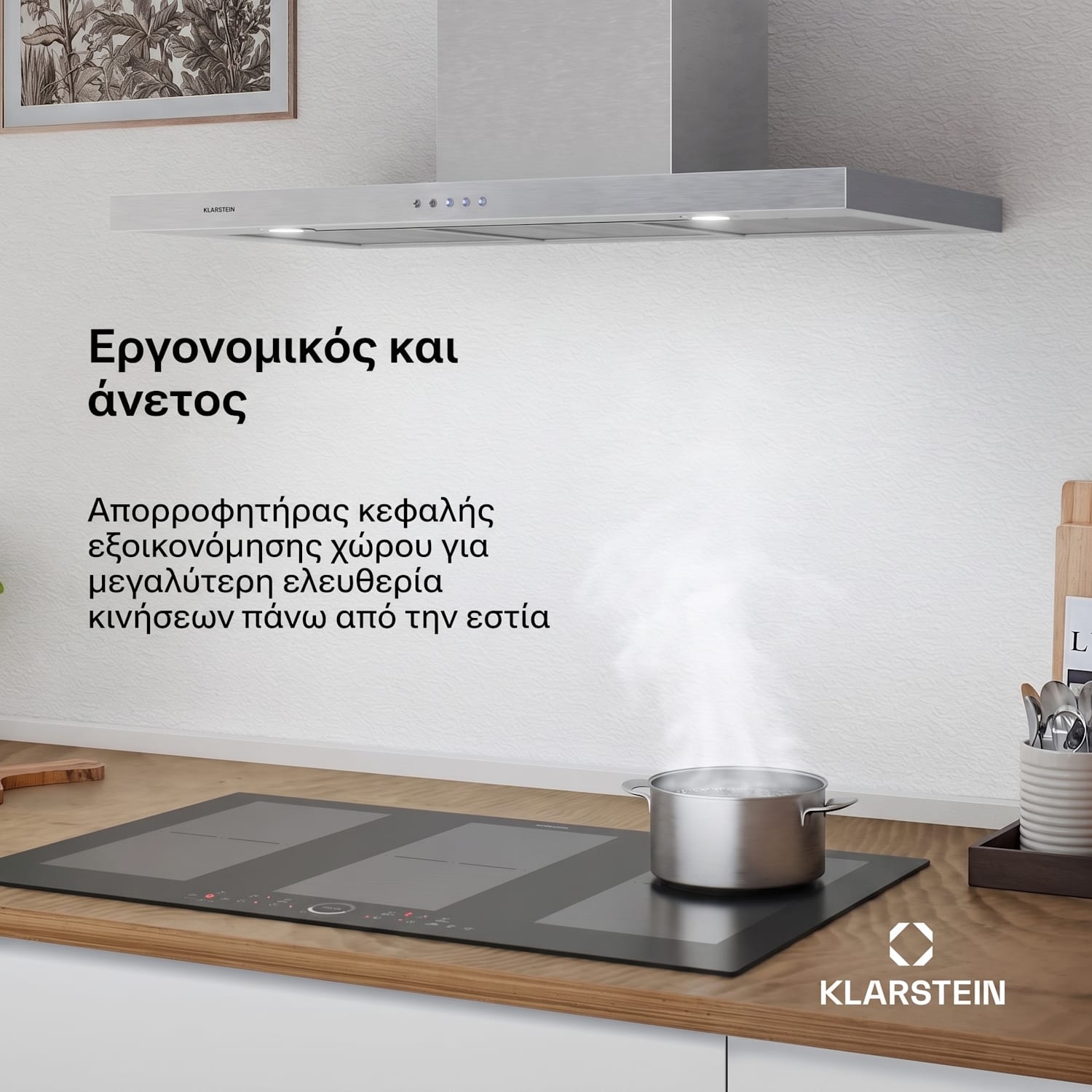 Limelight 90cm 640m³/h Απορροφητήρας Τοίχου Ασημί 90 εκ | Stainless Steel