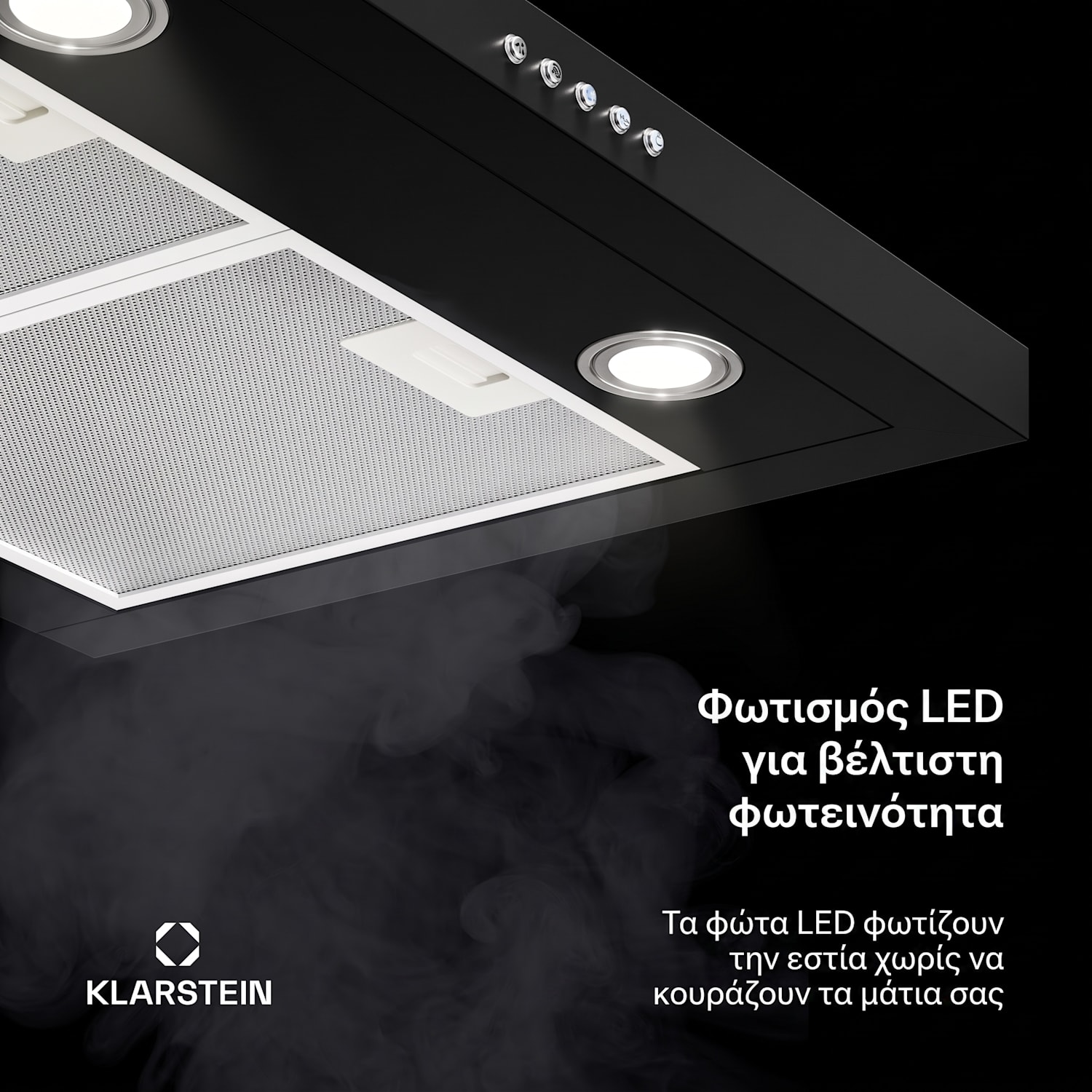 Limelight, απορροφητήρας, 60 cm, επιτοίχιος, 640 m³/h, μαύρος 60 εκ | Μαύρο
