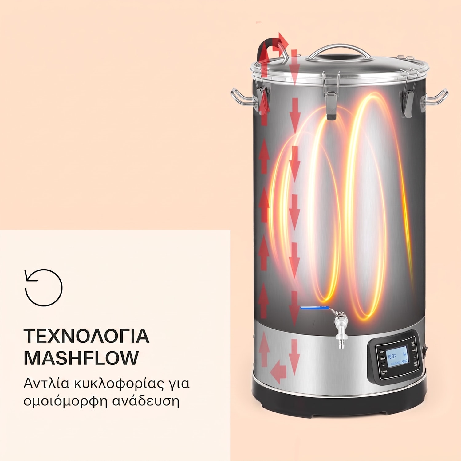 Mundschenk 3XL, βραστήρας βύνης, 65 l, 3000 W, εξοπλισμός παρασκευής μπύρας, 9 προγράμματα 3XL | Ασημί Μεταλλικό