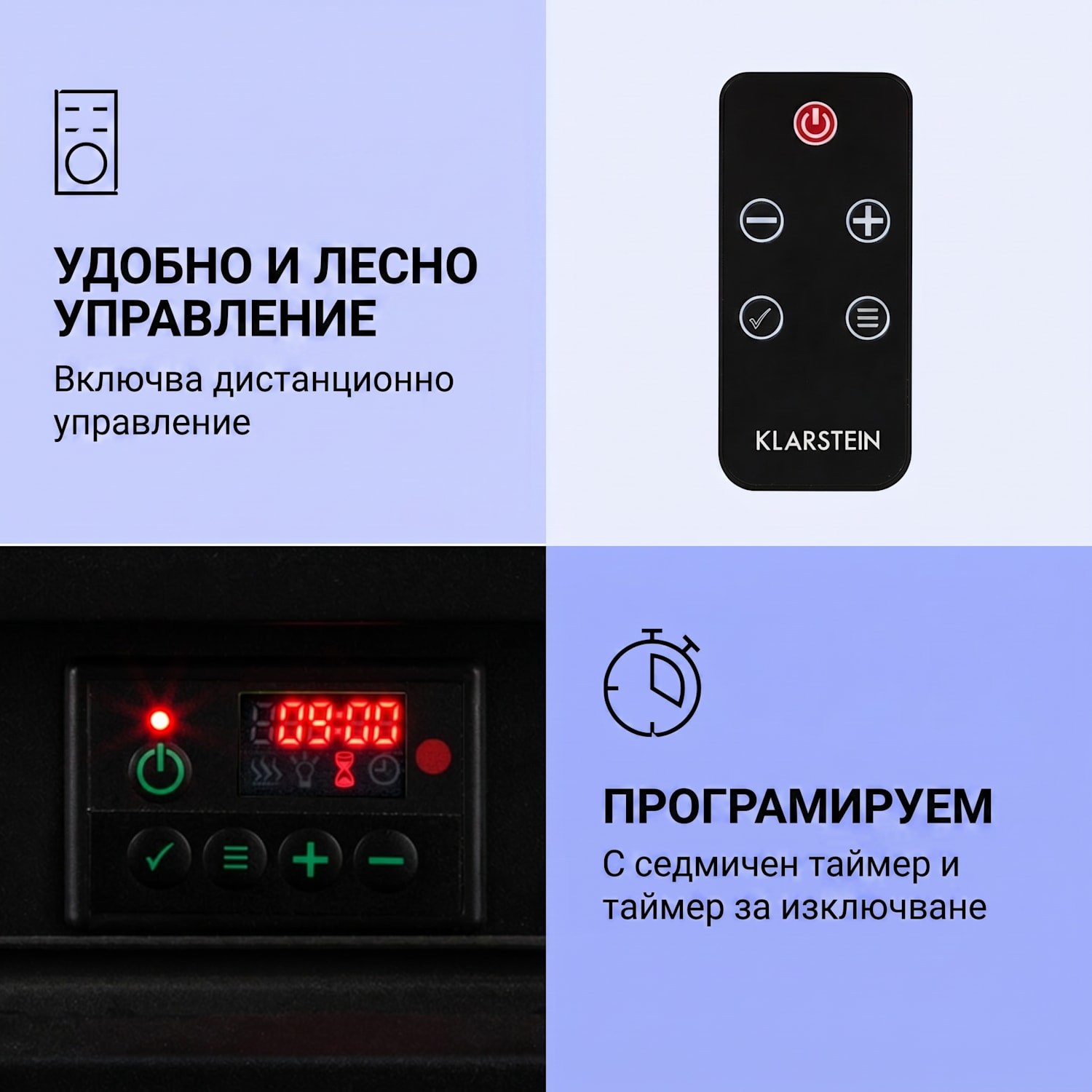 Etna Електрическа камина 1800W Седмичен таймер Дистанционно управление LED 