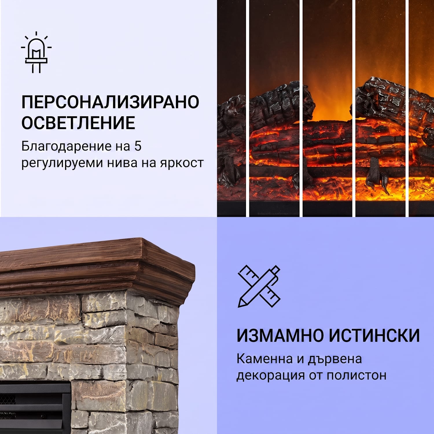 Etna Електрическа камина 1800W Седмичен таймер Дистанционно управление LED 