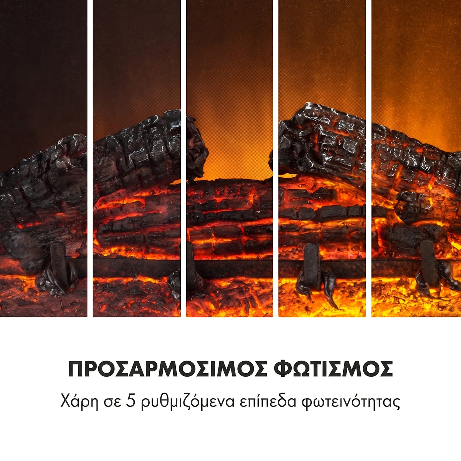 Etna, ηλεκτρικό τζάκι, 1800 W, εβδομαδιαίος χρονοδιακόπτης, τηλεχειριστήριο, γκρι/καφέ Ανοιχτό Καφέ | Σκούρο Καφέ
