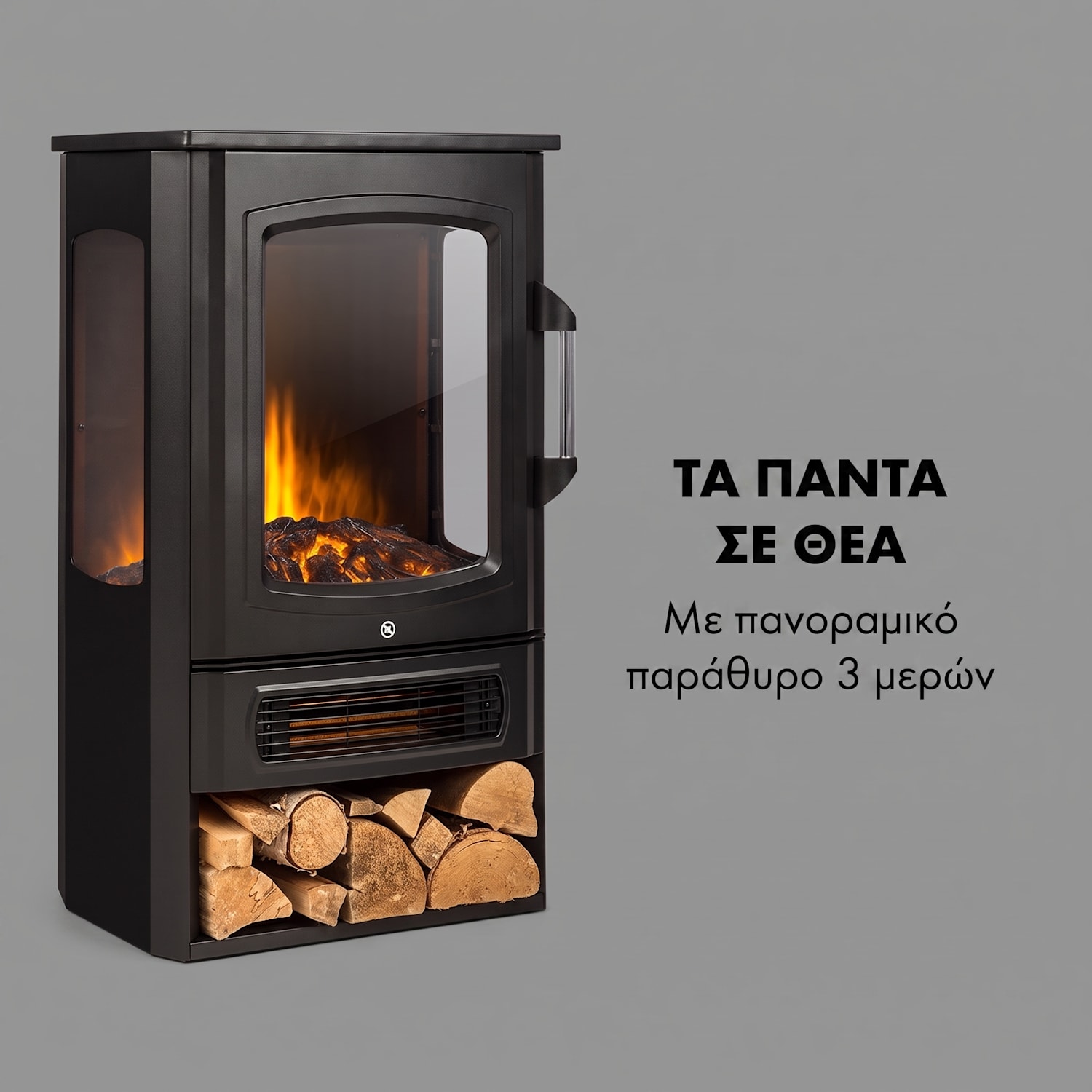 Bormio 2000W 44cm Ηλεκτρικό Τζάκι Ελεύθερης Τοποθέτησης Μαύρο 2000 W | Οχι | Μαύρο