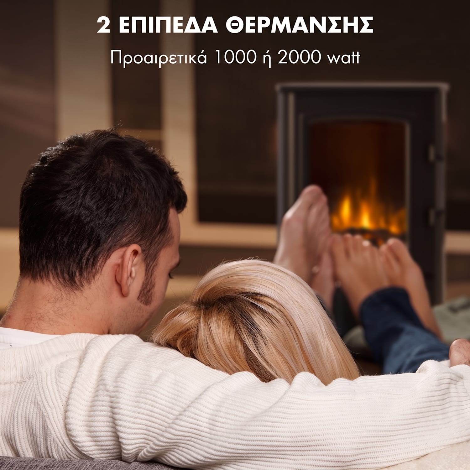 Bormio 2000W 44cm Ηλεκτρικό Τζάκι Ελεύθερης Τοποθέτησης Μαύρο 2000 W | Οχι | Μαύρο