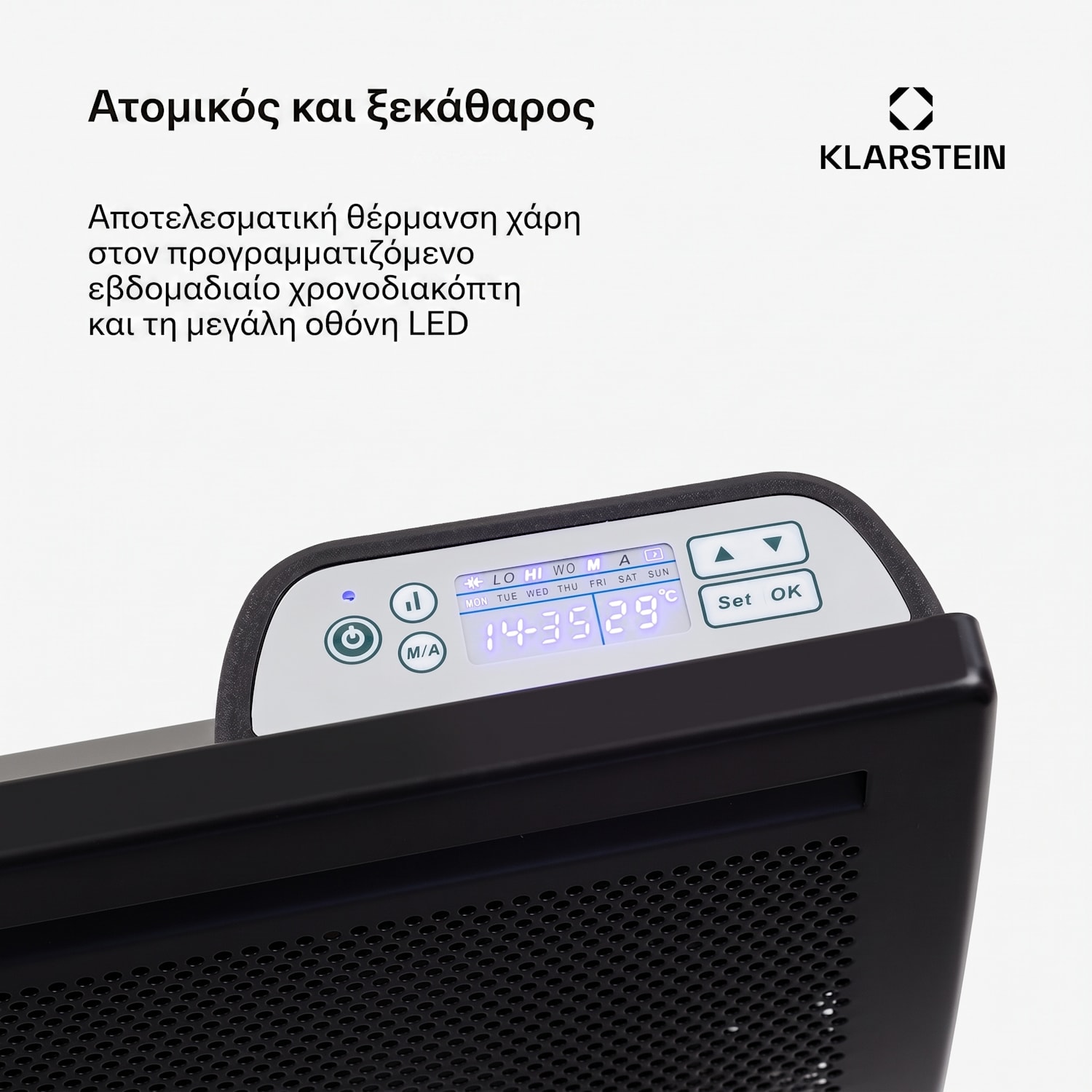 HotSpot Wave 1000W 10m² Θερμοπομπός Μαύρος 1000 W | Μαύρο