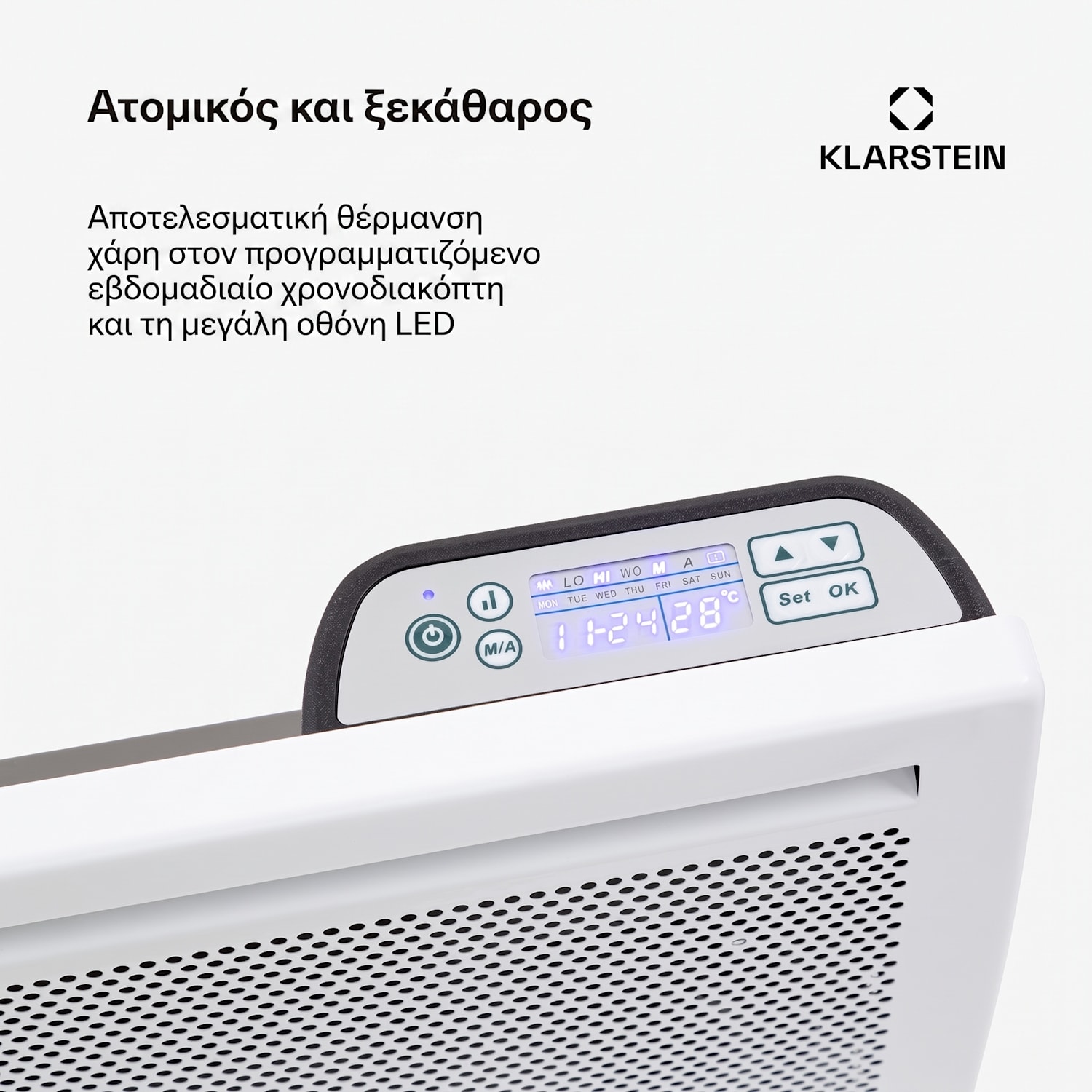 HotSpot Wave 2000W 20m² Θερμοπομπός Λευκός 2000 W | Λευκό